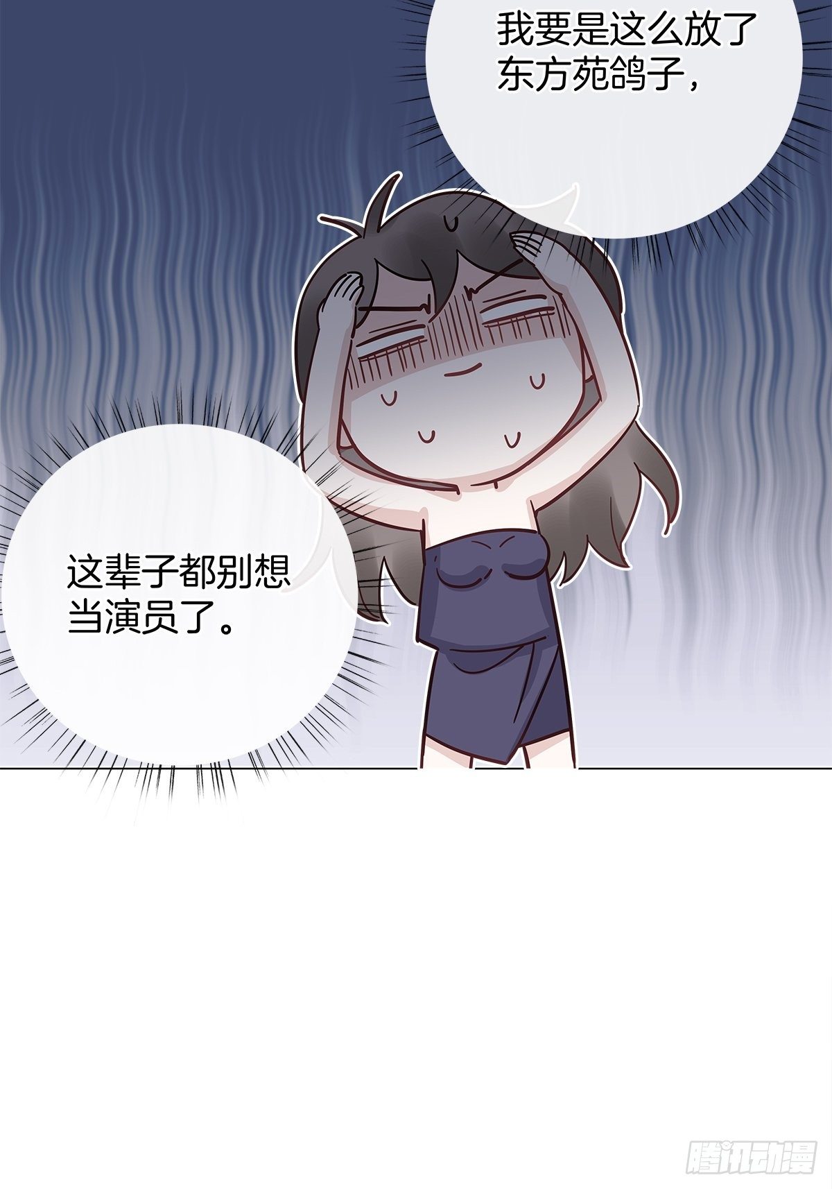 12 保护他45