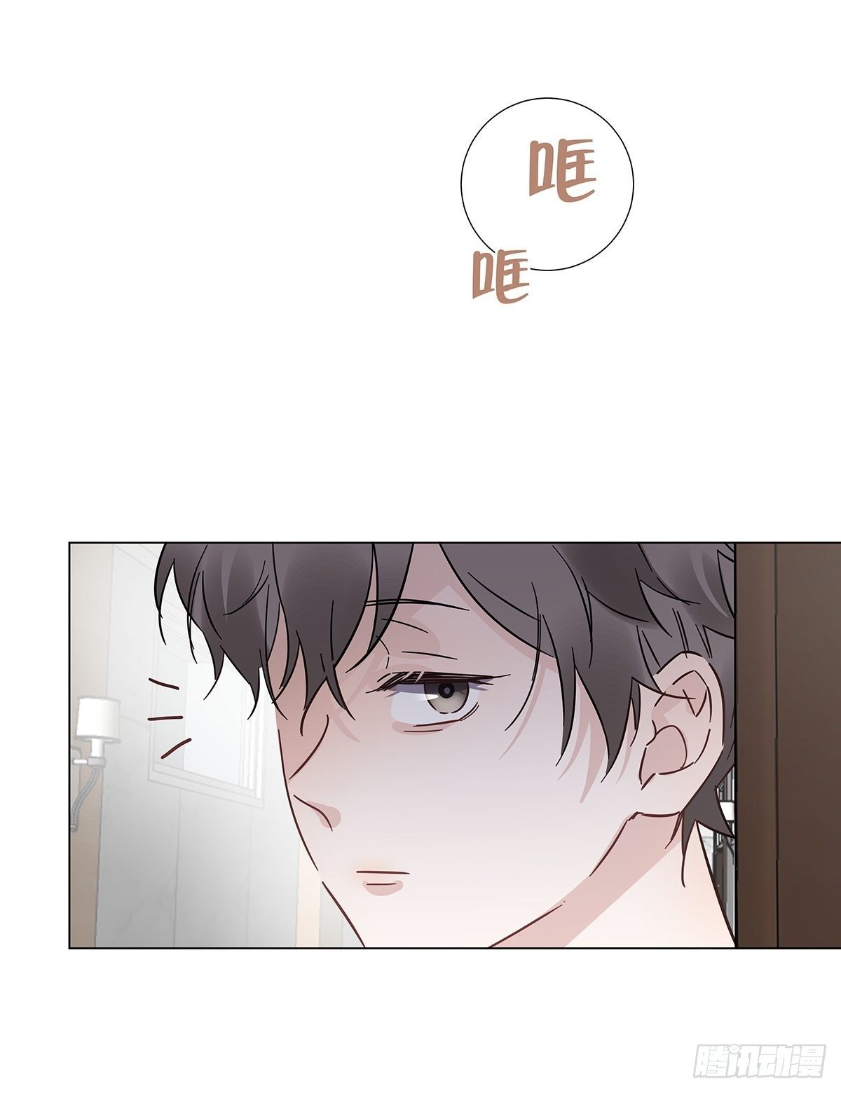 19 告别处男33