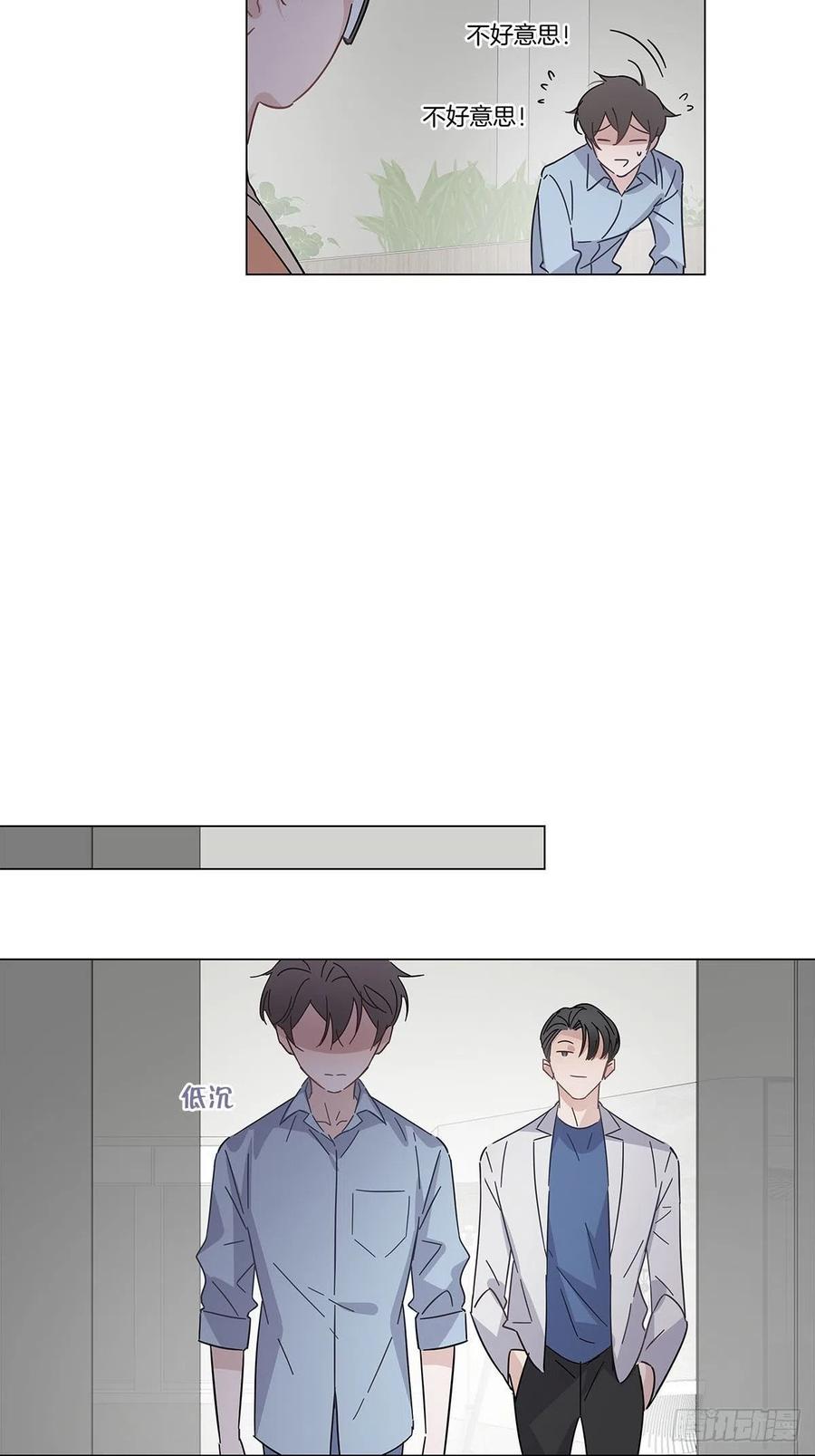 47 保镖监工40