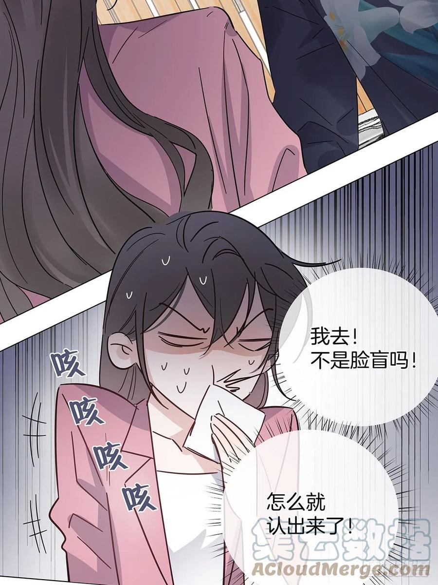42 跟在我身边6