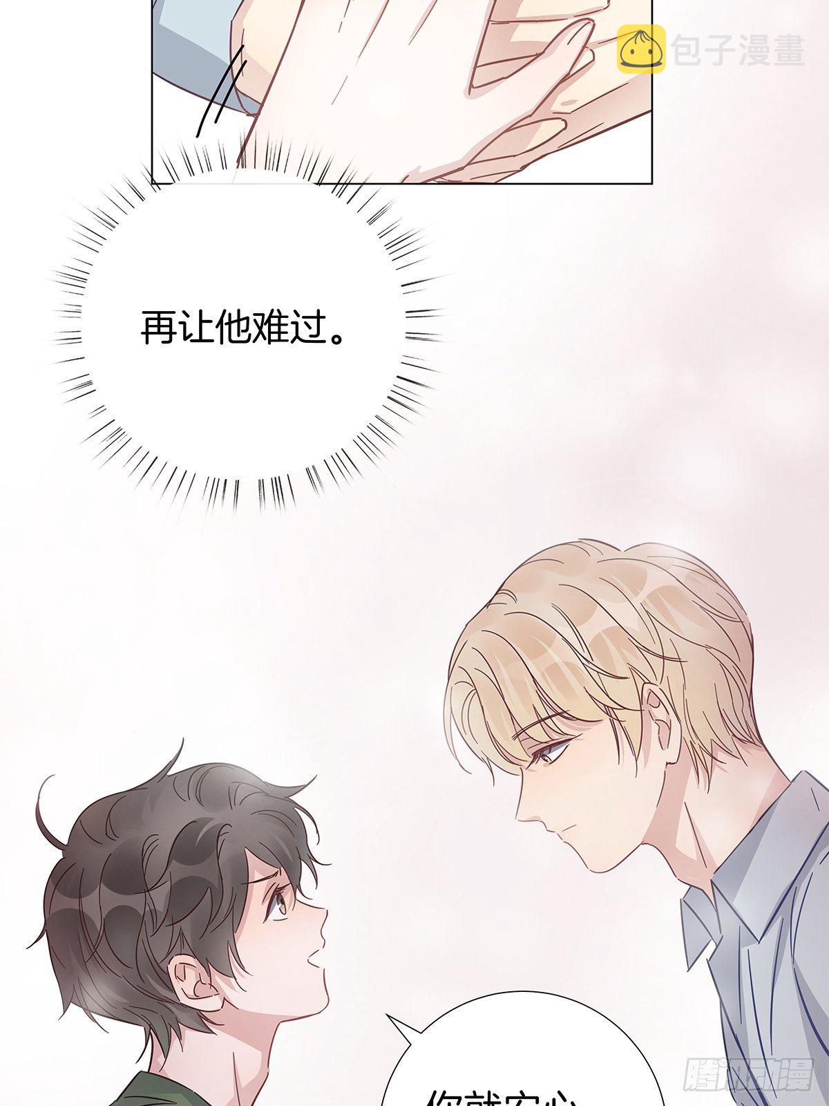 21 修罗场早餐20