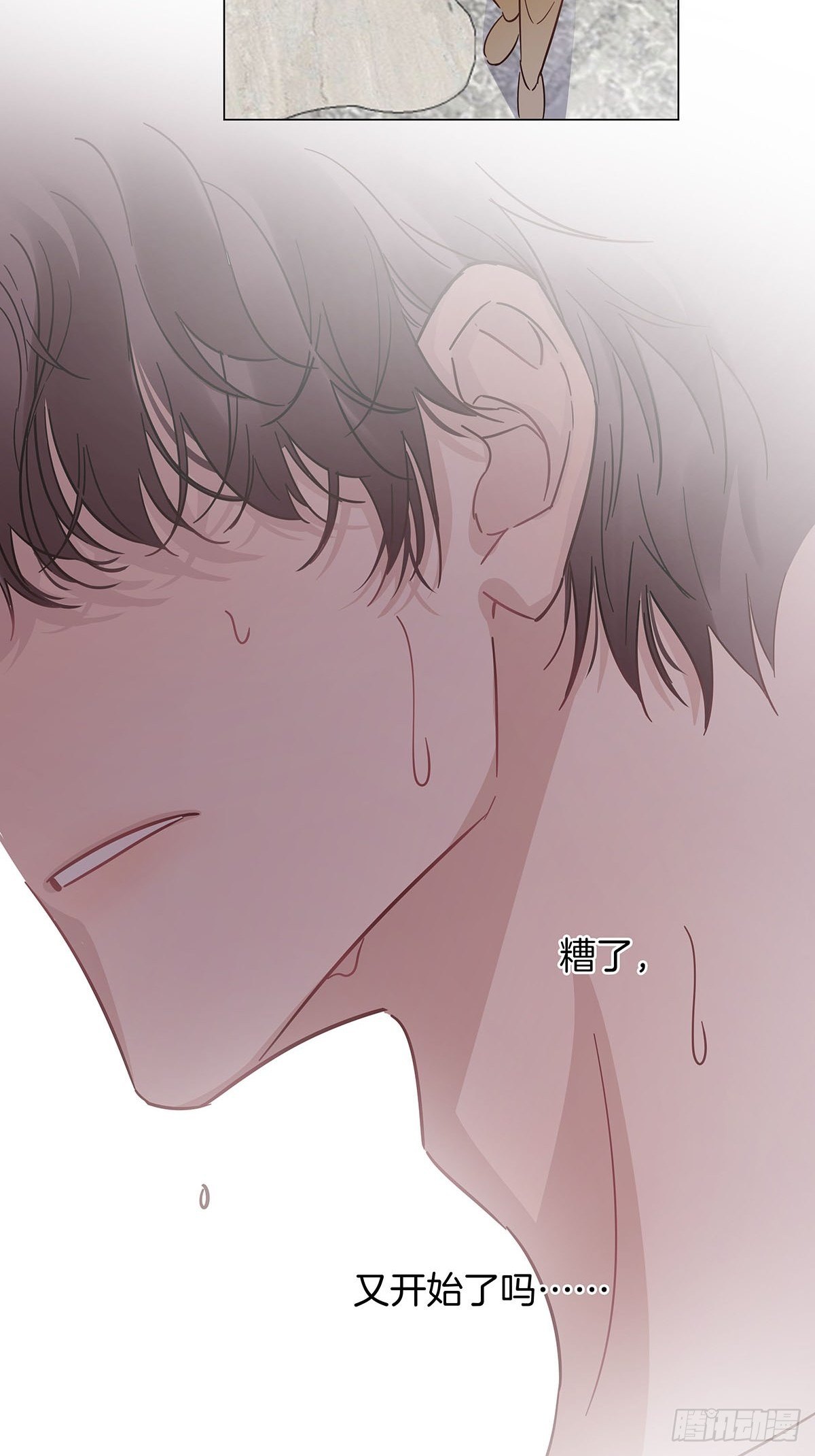 25 自己挖坑自己跳38