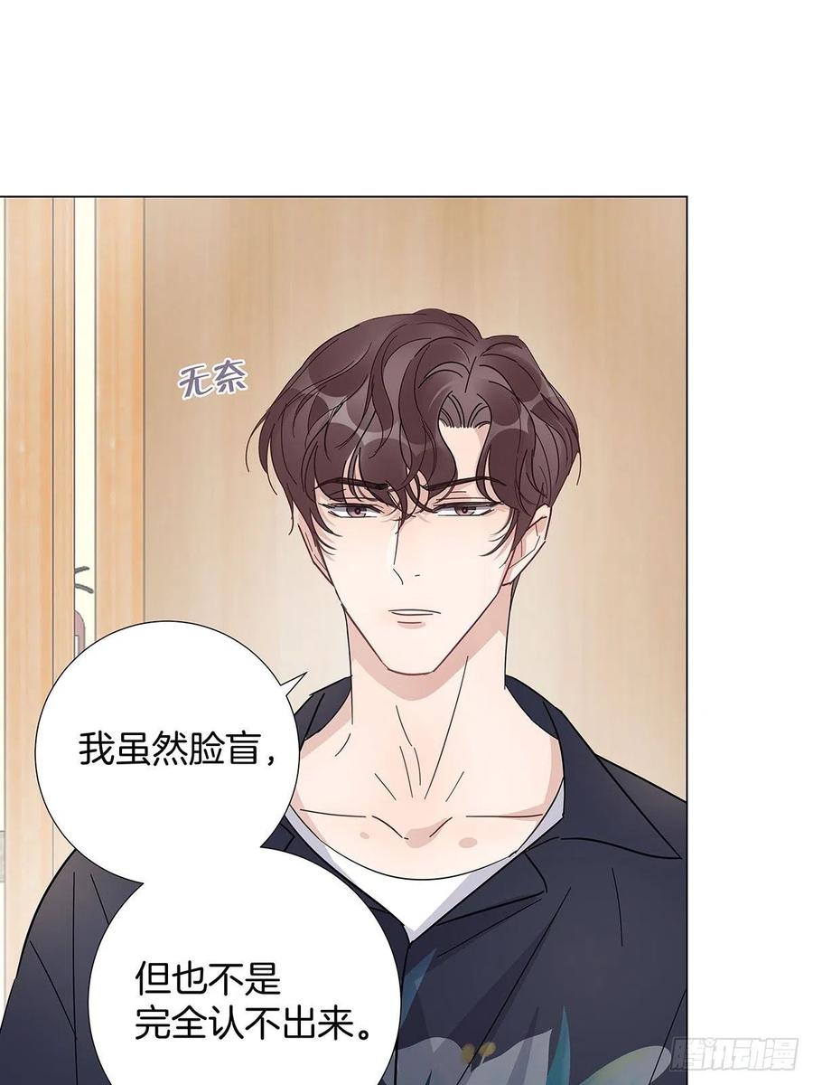 42 跟在我身边8