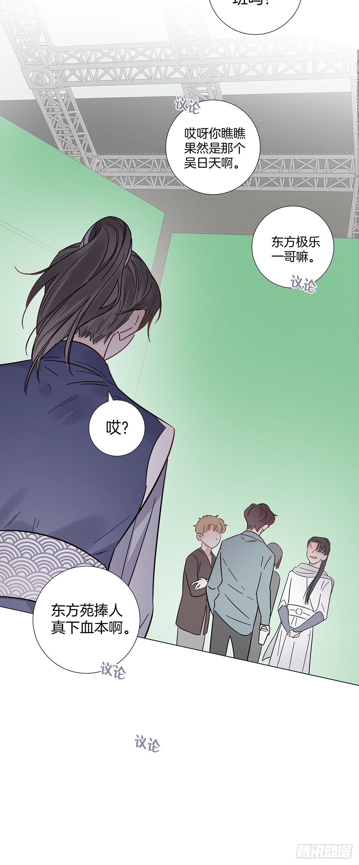 62 酒店惊喜21