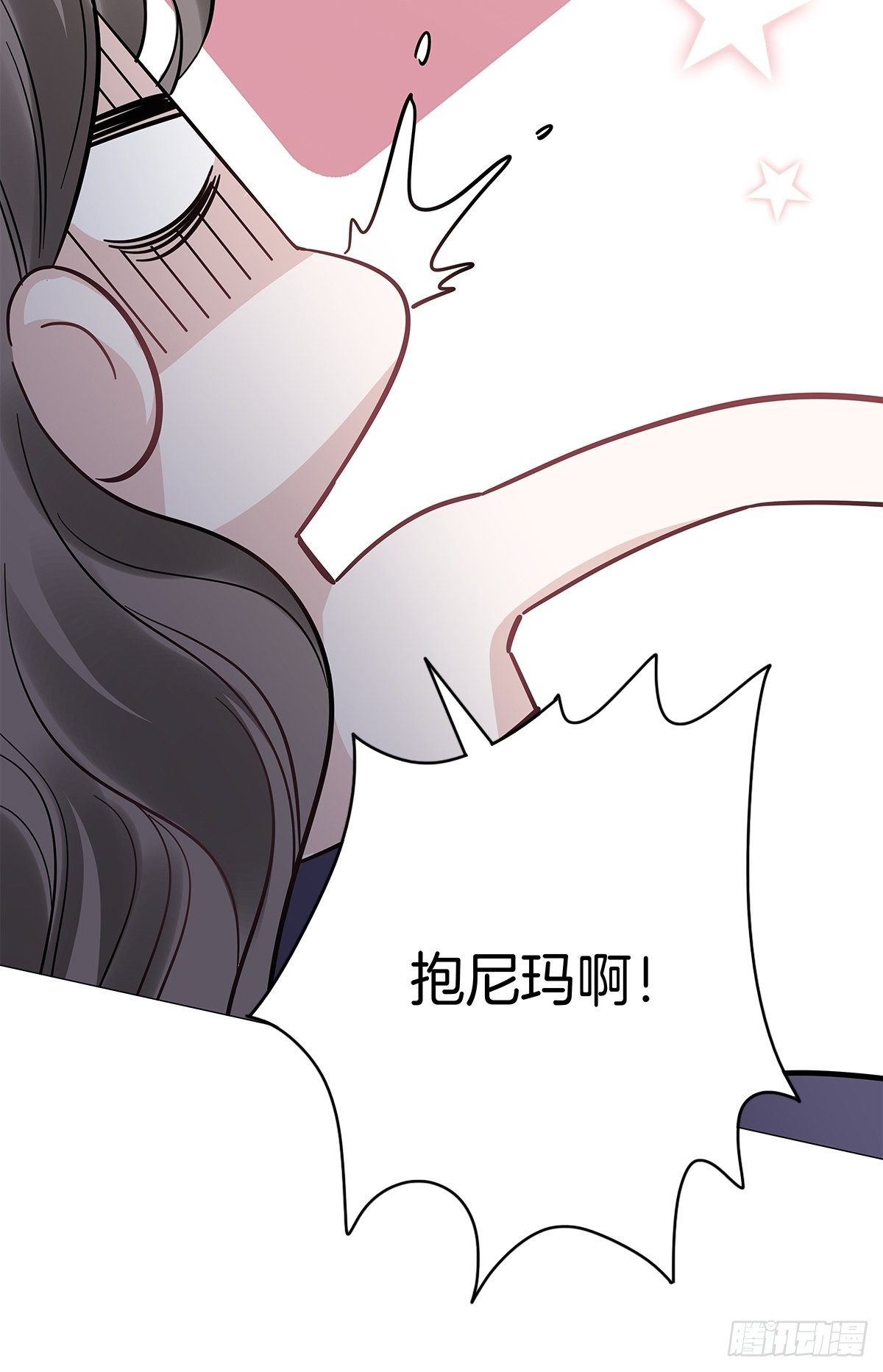 12 保护他41