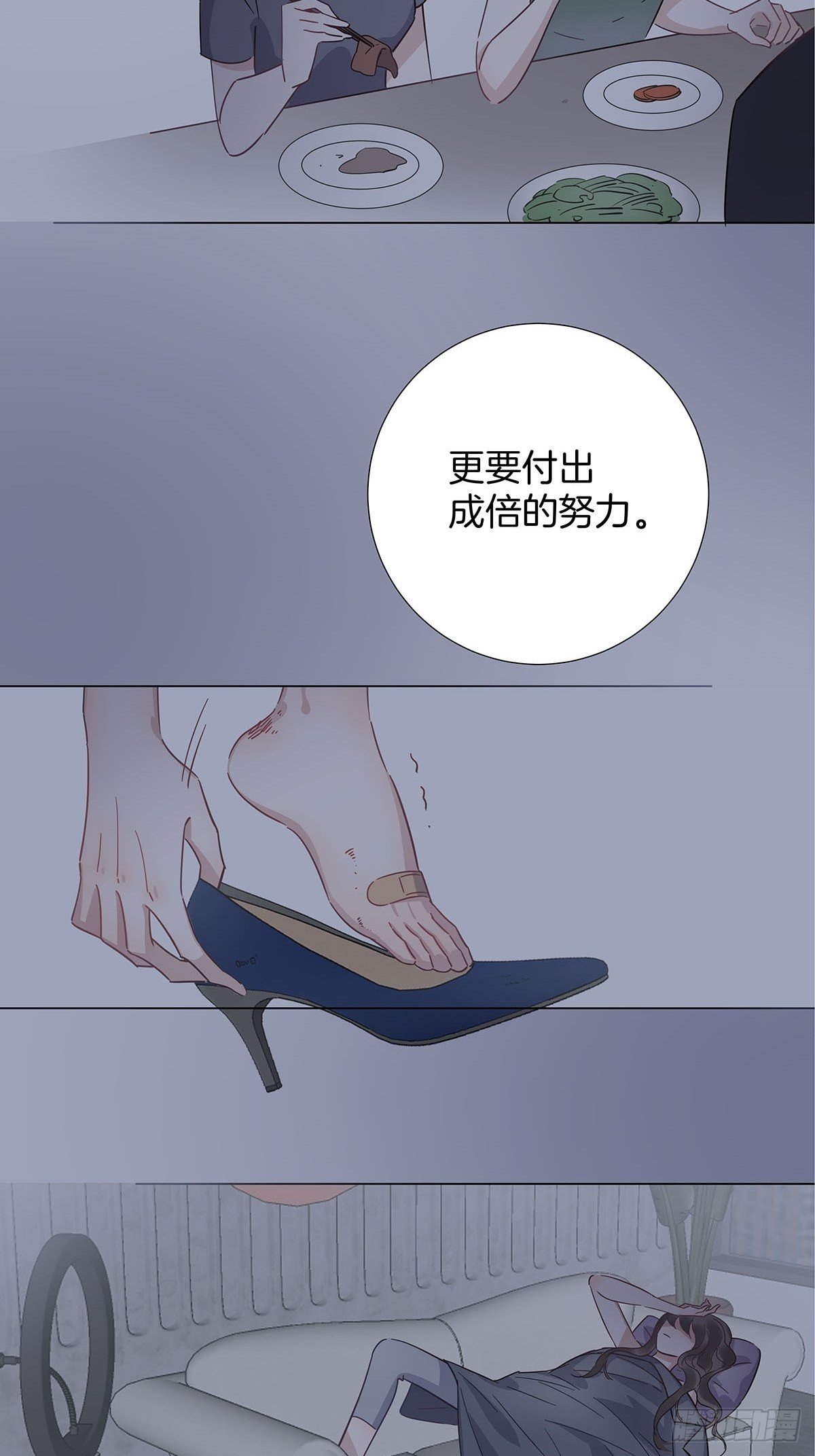28 你喜欢他吗10
