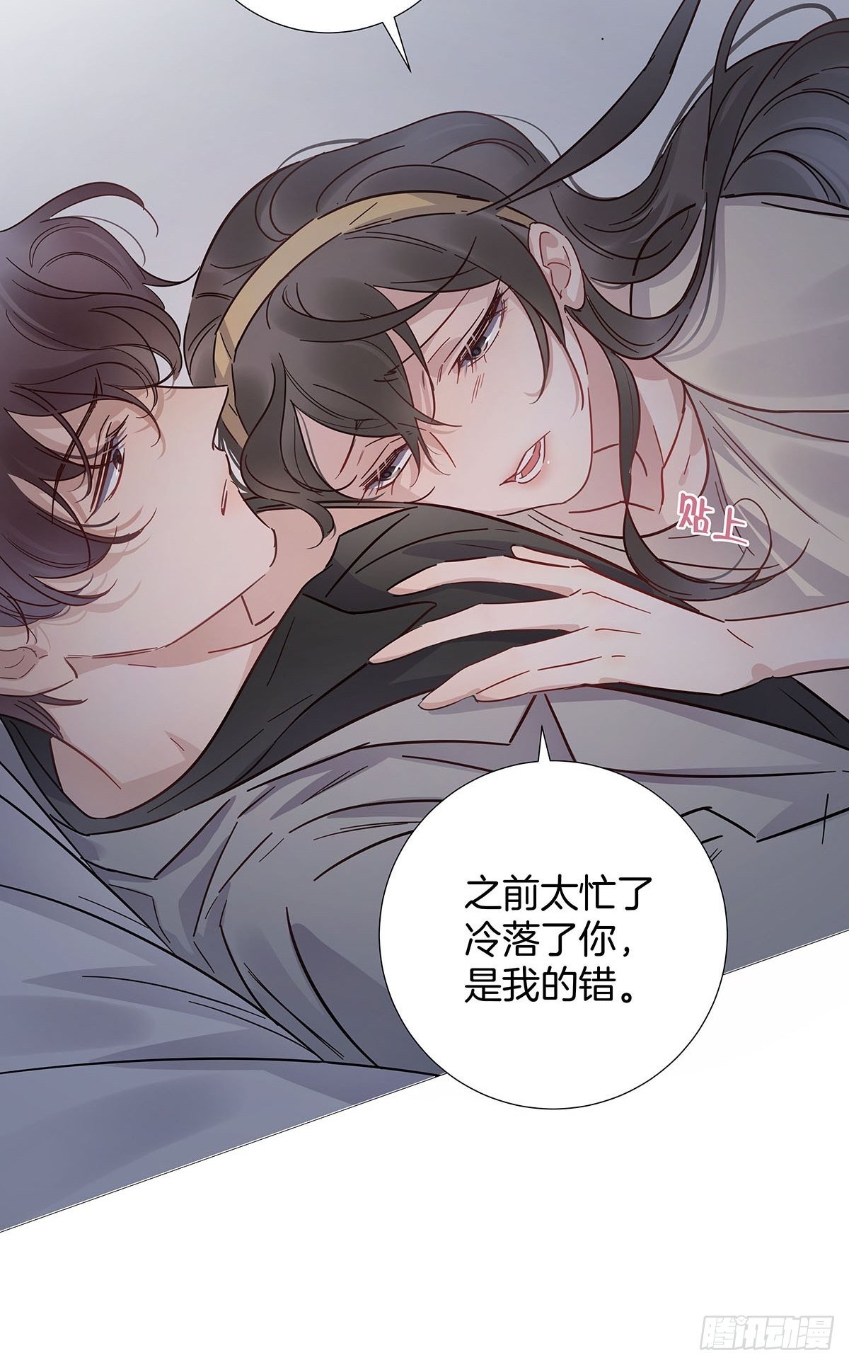 56 激情献身16
