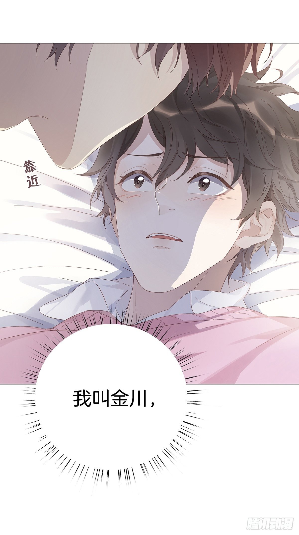 1 不弯就去死哦6