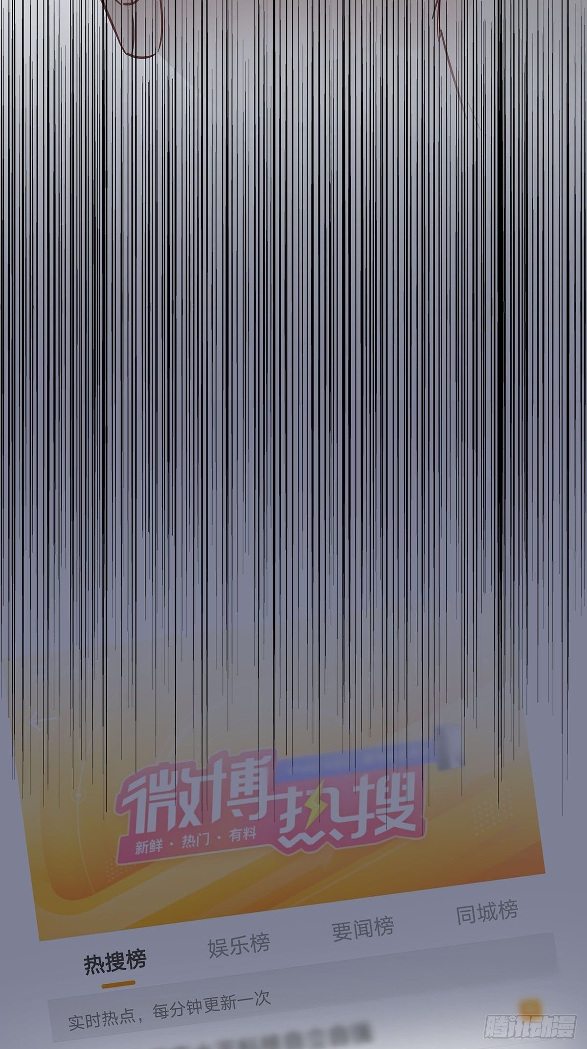 30 灰色的回忆12