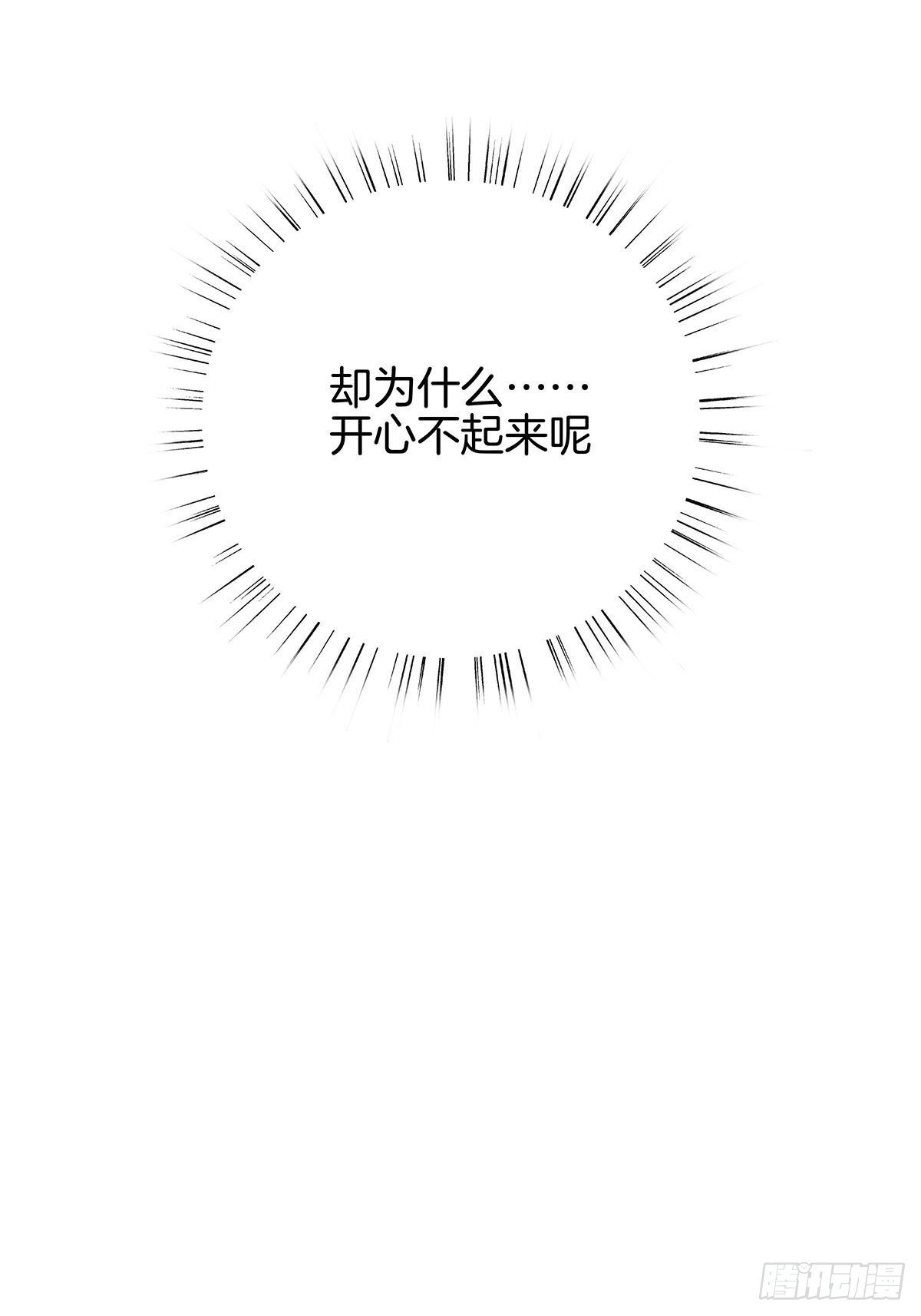9 因为是哥哥53