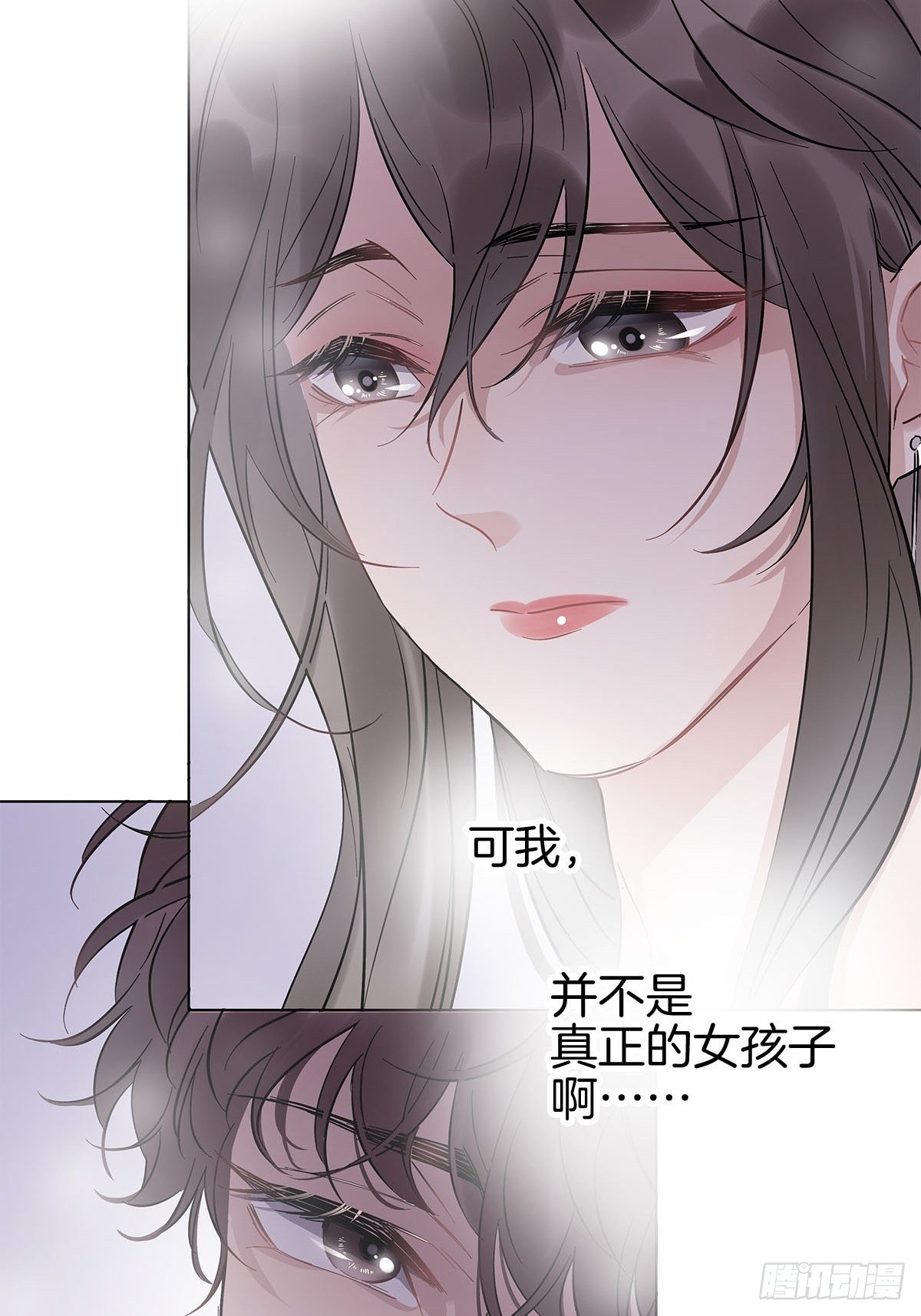 7 马甲掉了？25