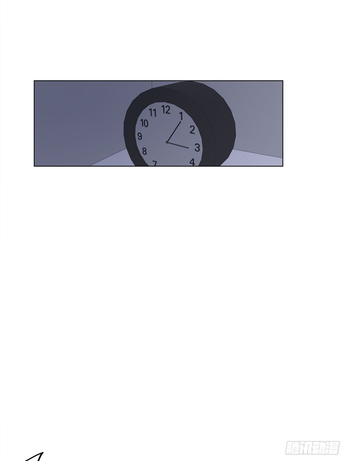 番外3 关于那一夜发生了什么14