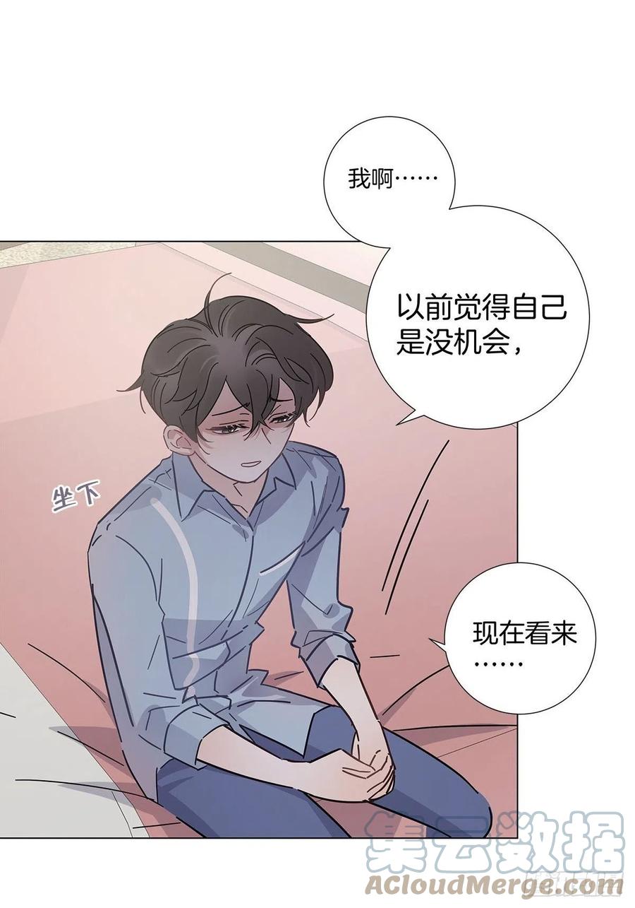 48 第二次机会12