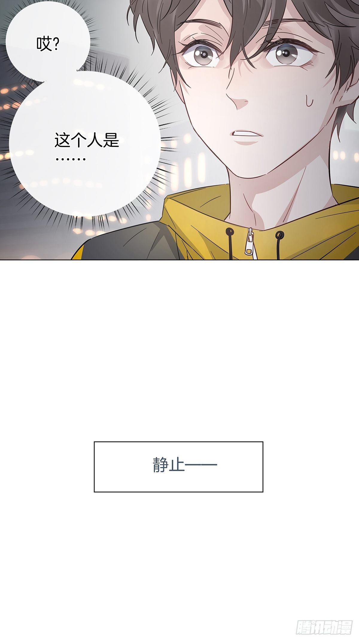 13 竹马登场42