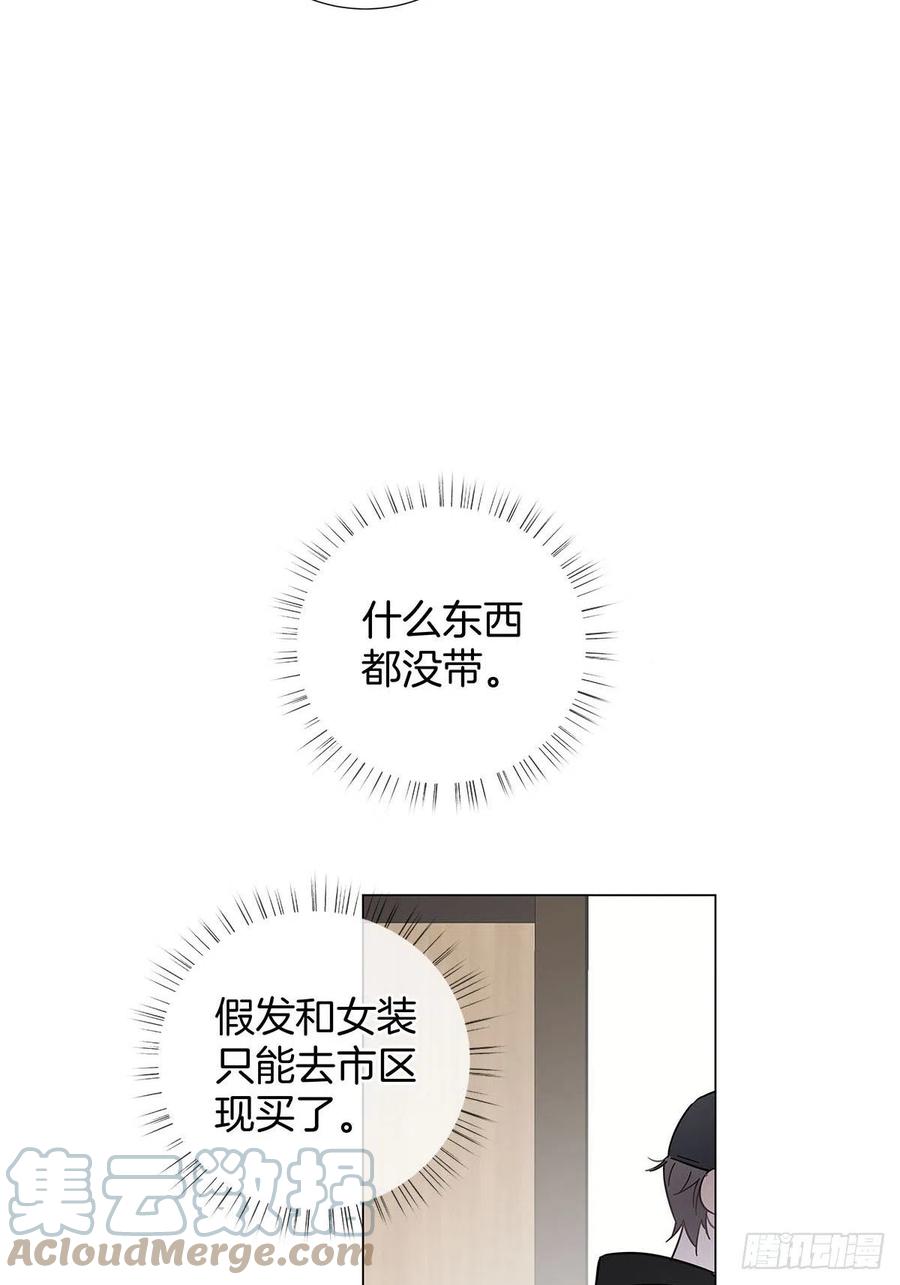 47 保镖监工6