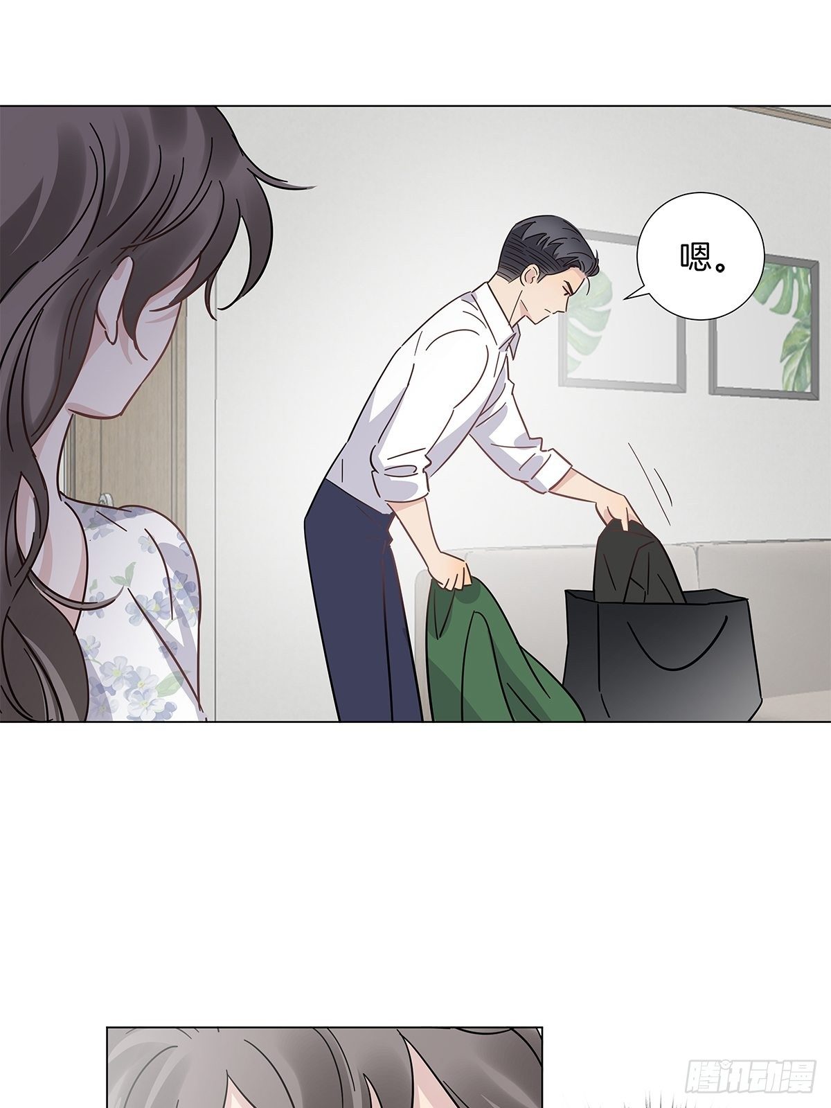23 弟弟的诱惑42
