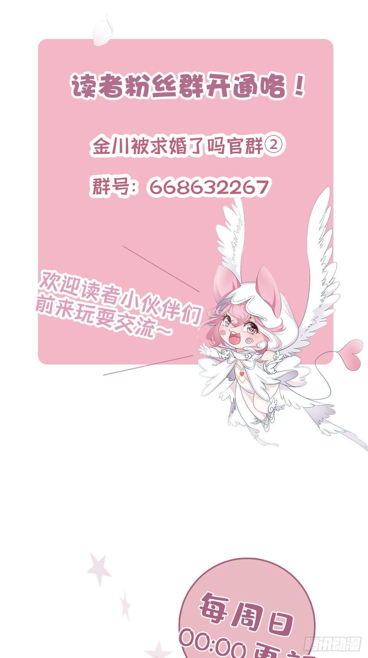 55 女装色诱35