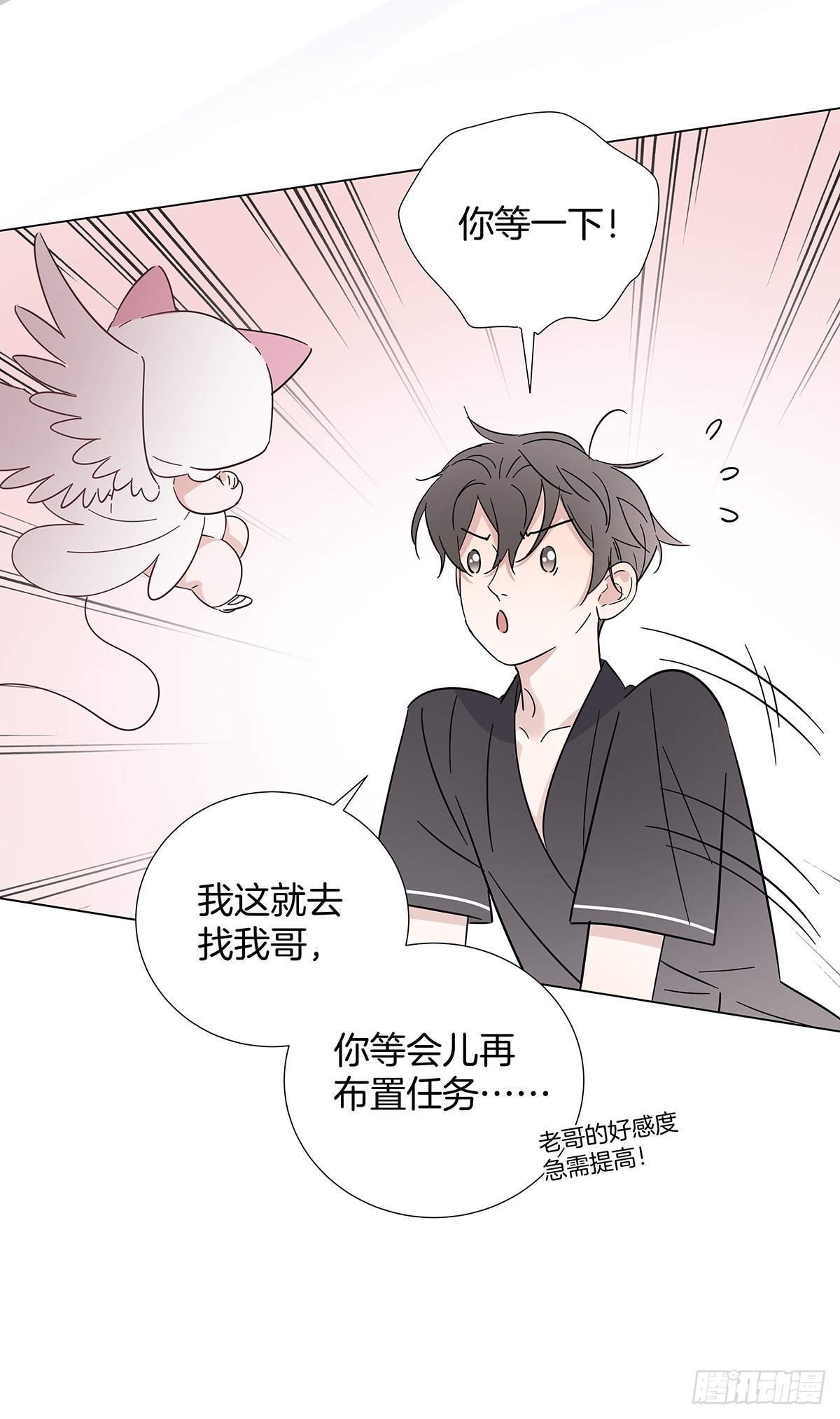72死亡倒计时34