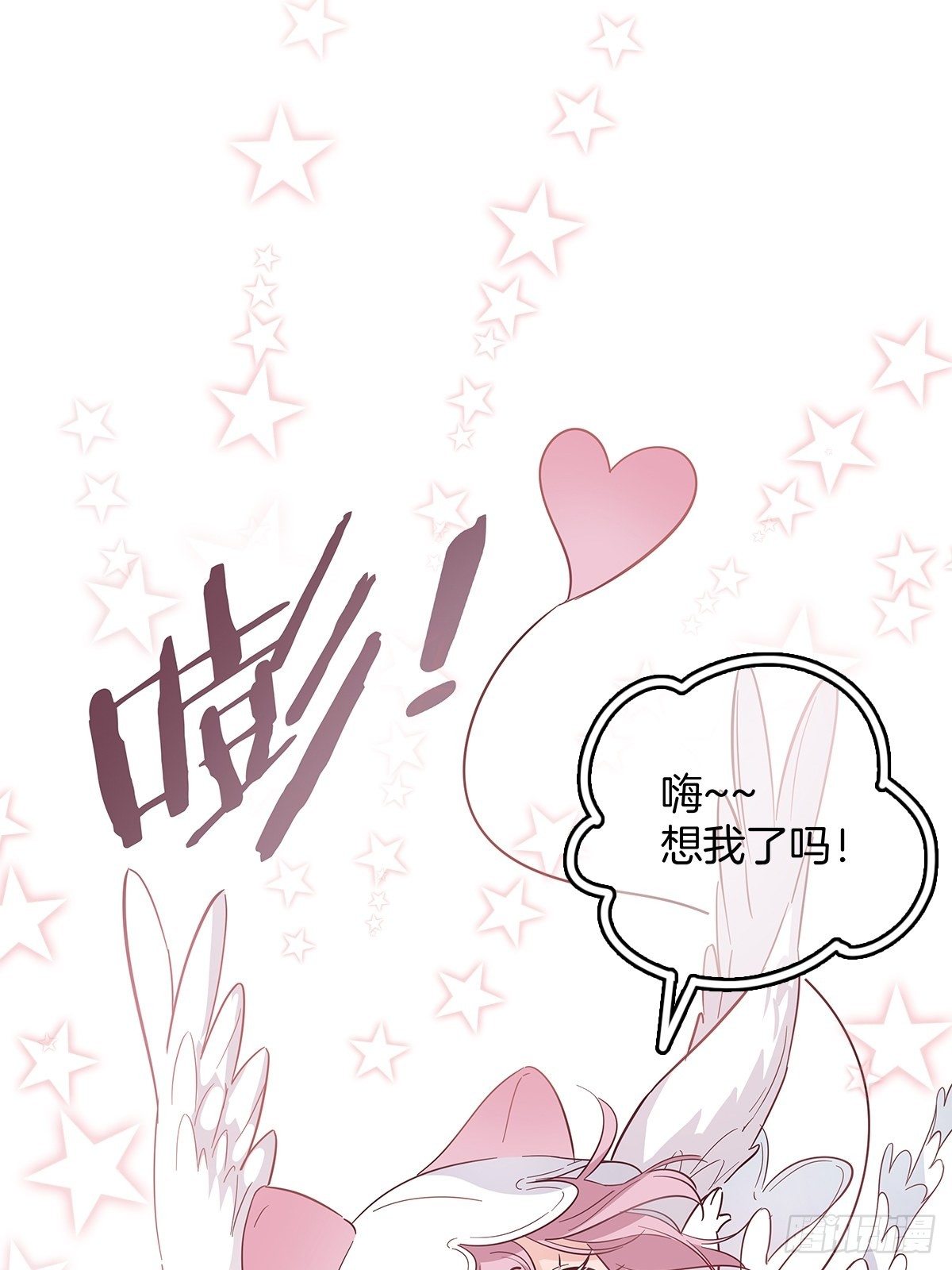 12 保护他39