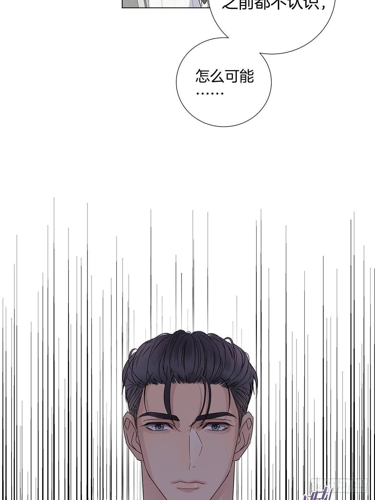 71密谋30