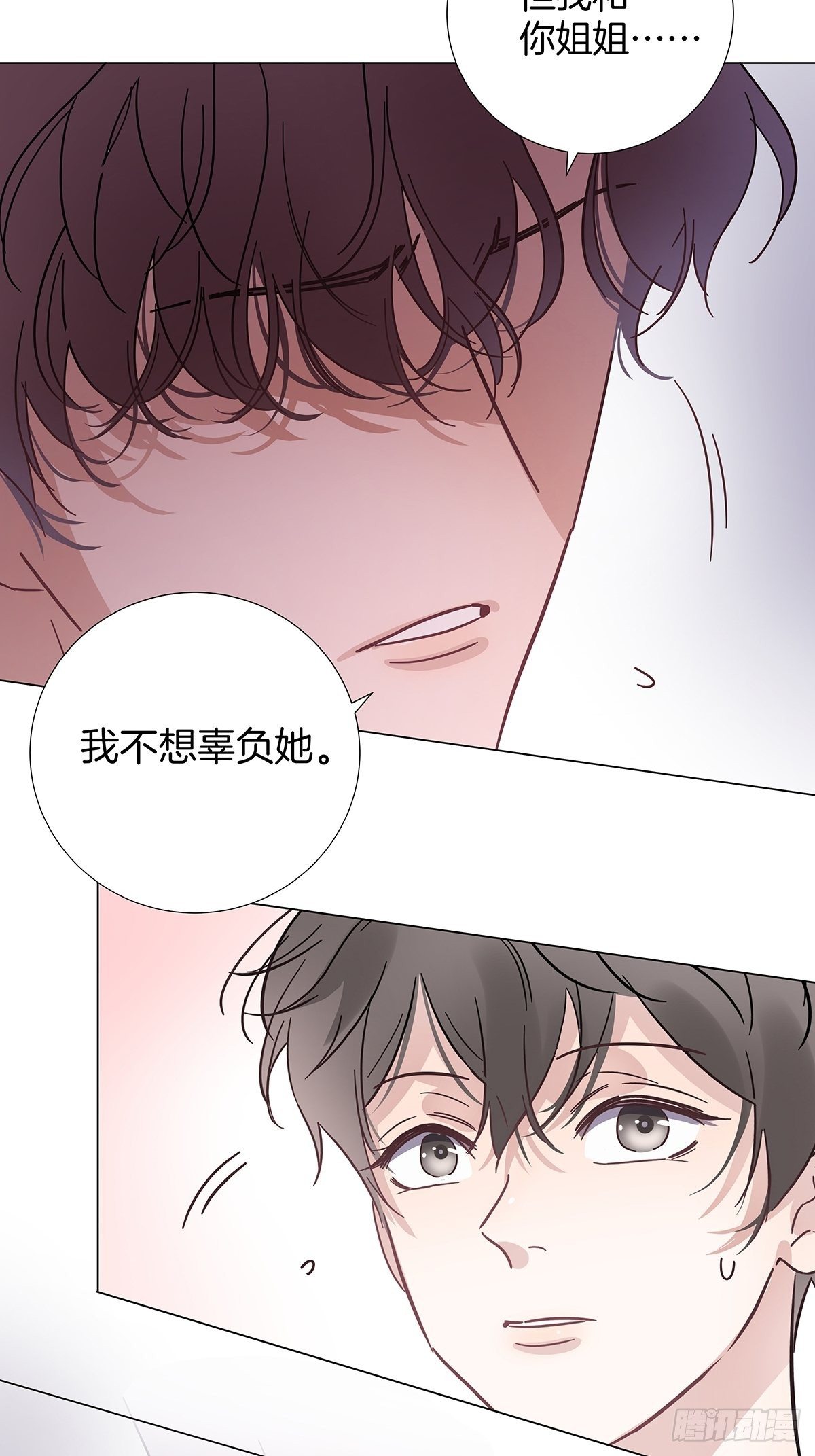 32 湿身诱惑19