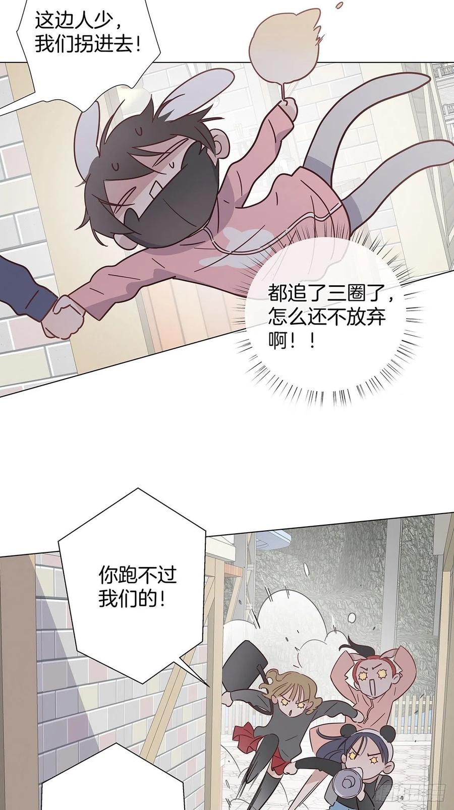 65 请你回头3