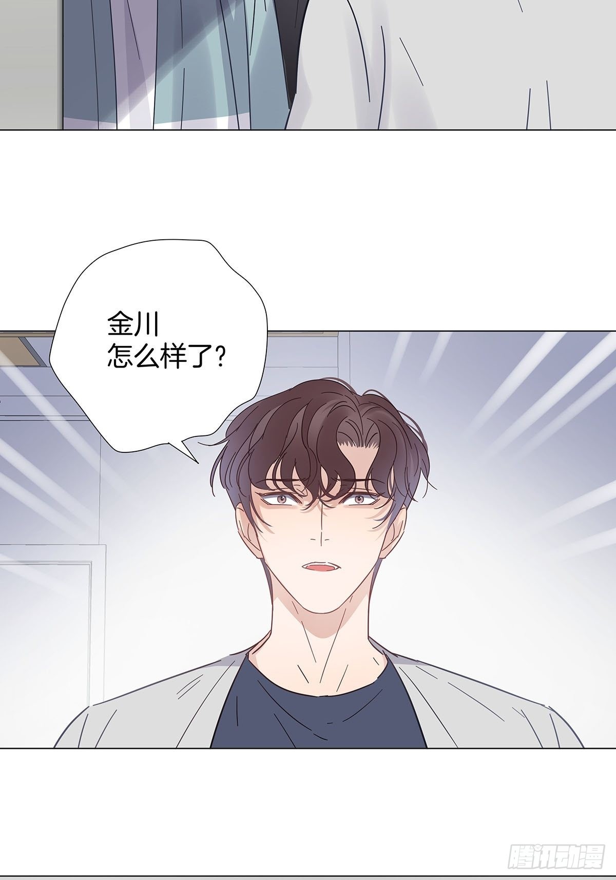 79 重新开始17