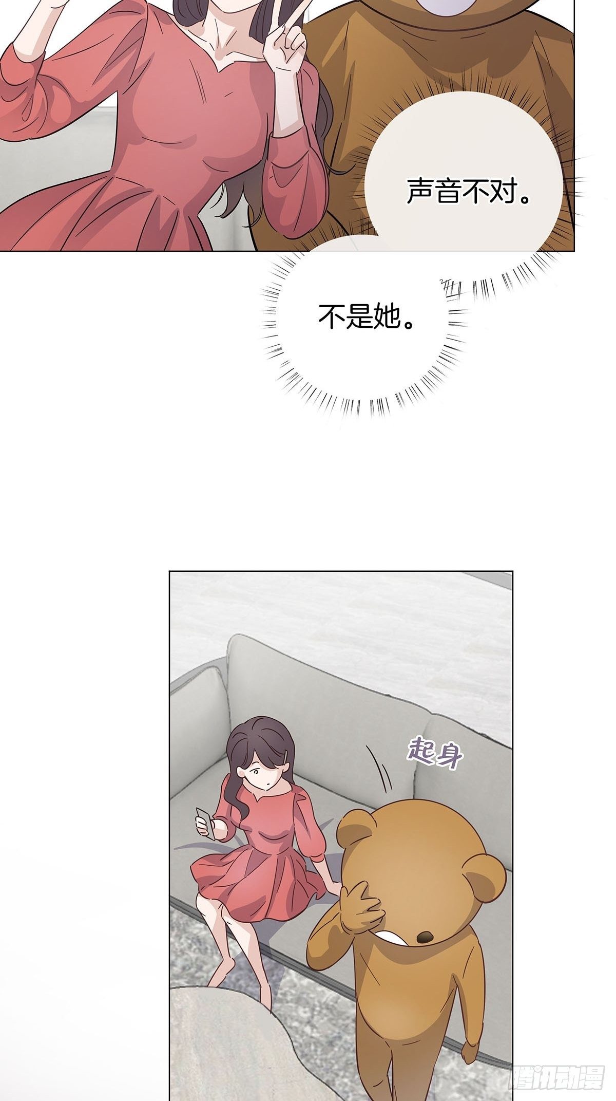 25 自己挖坑自己跳37