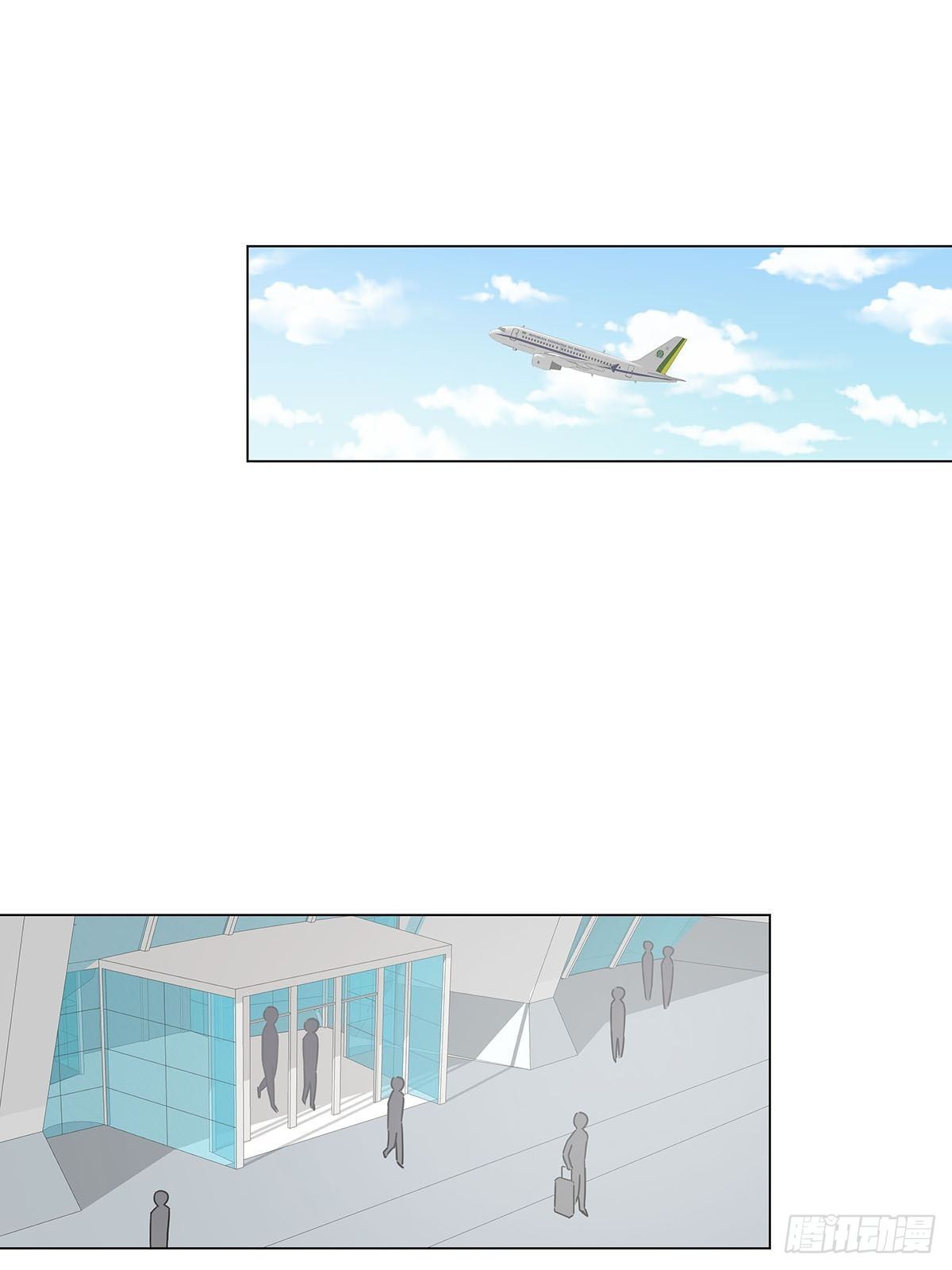 63 假公济私5