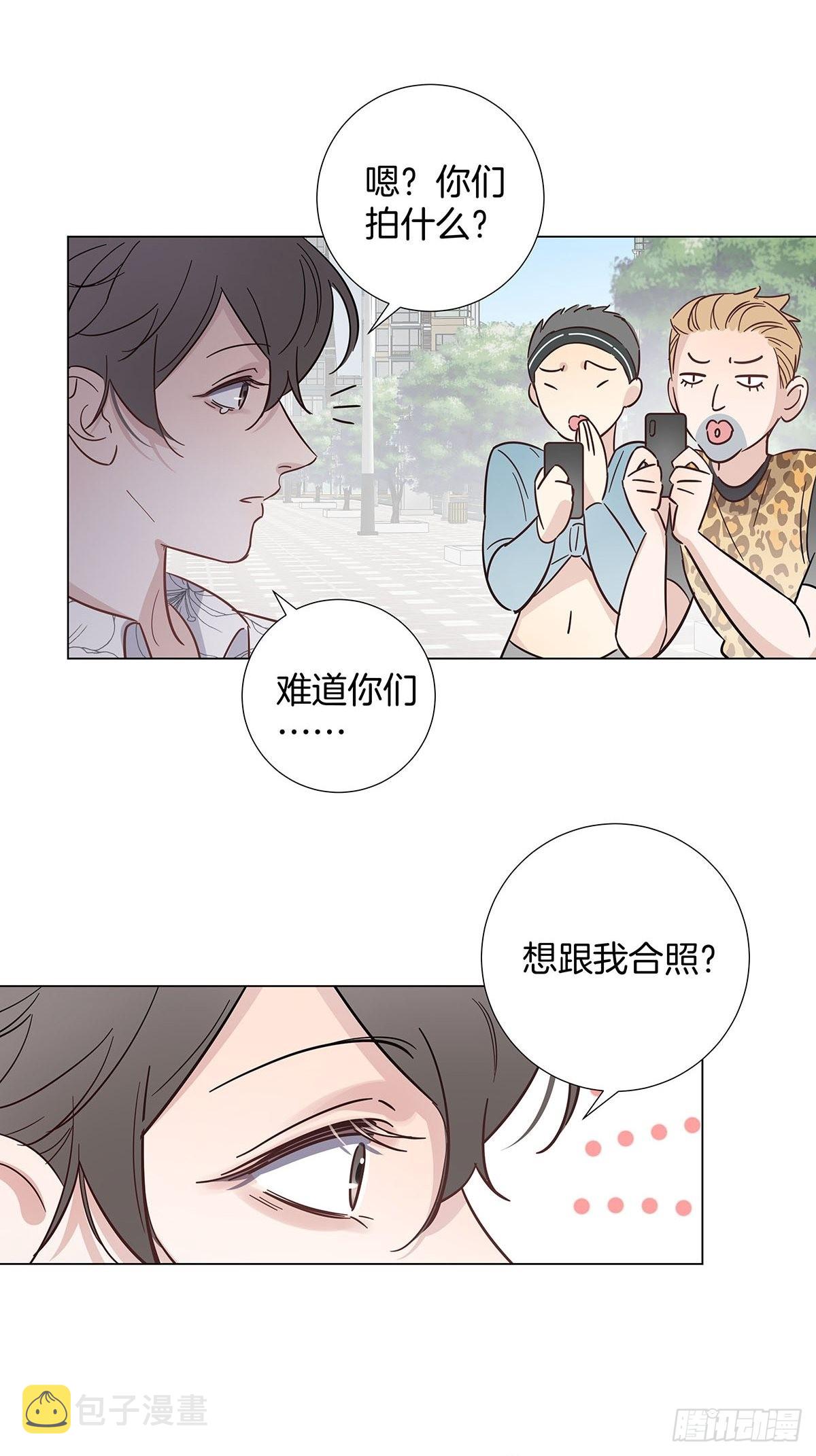 76 噩梦重演？10