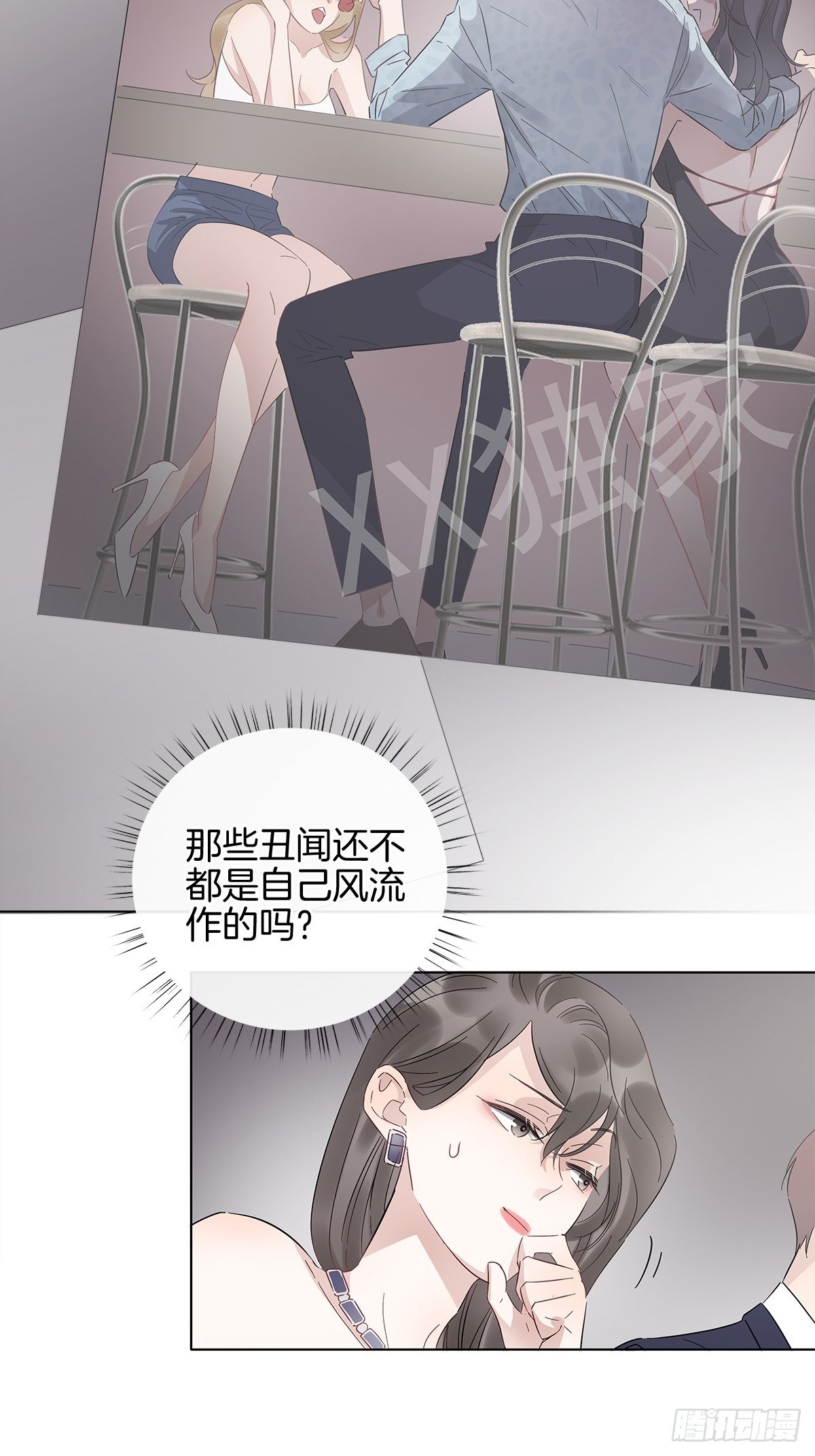 10 演员的觉悟34
