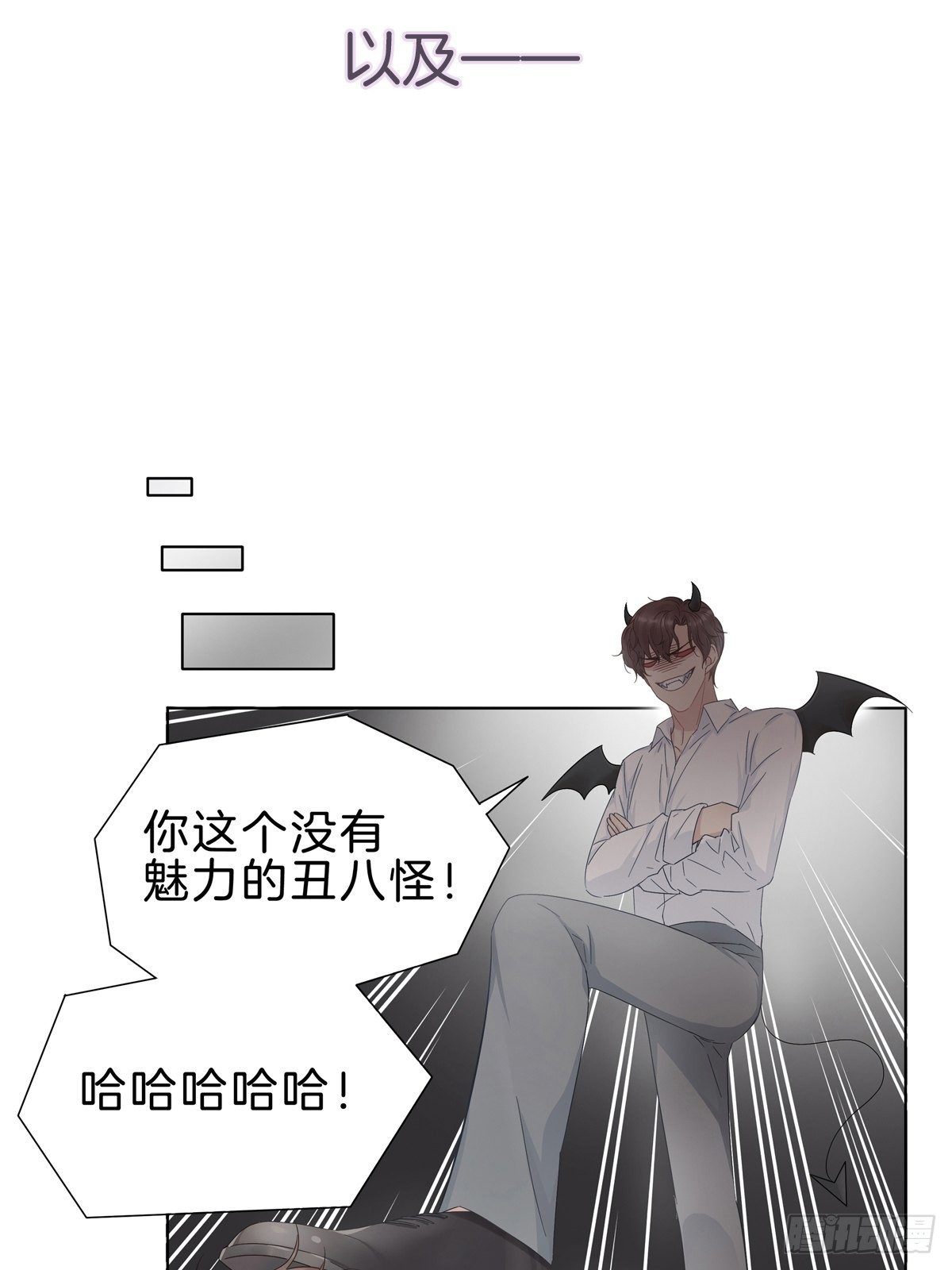 预告18