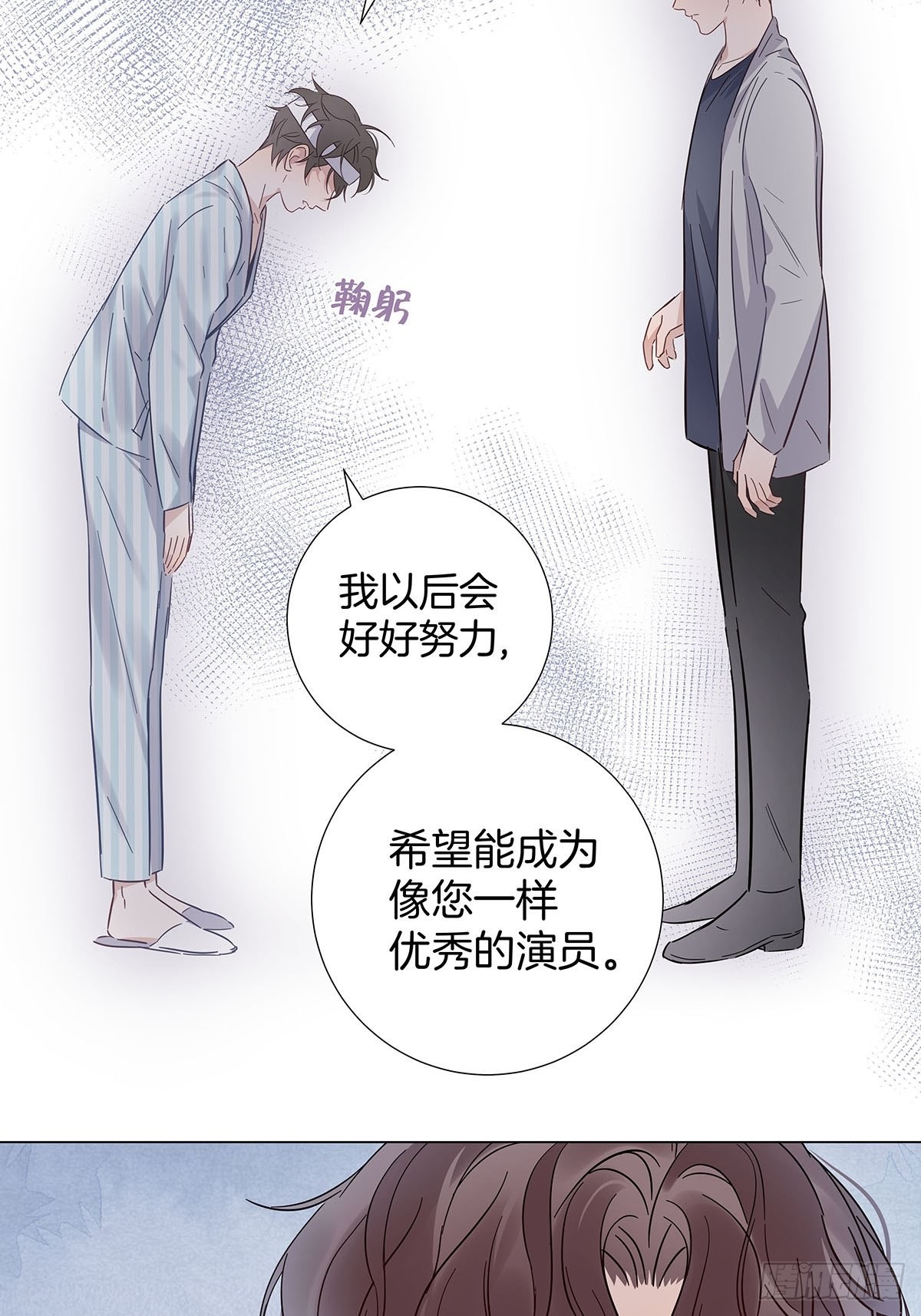 80 是开始也是结束3