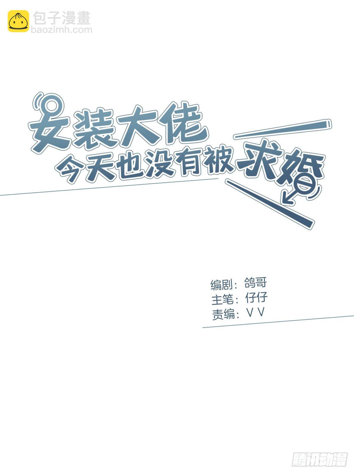 25 自己挖坑自己跳1