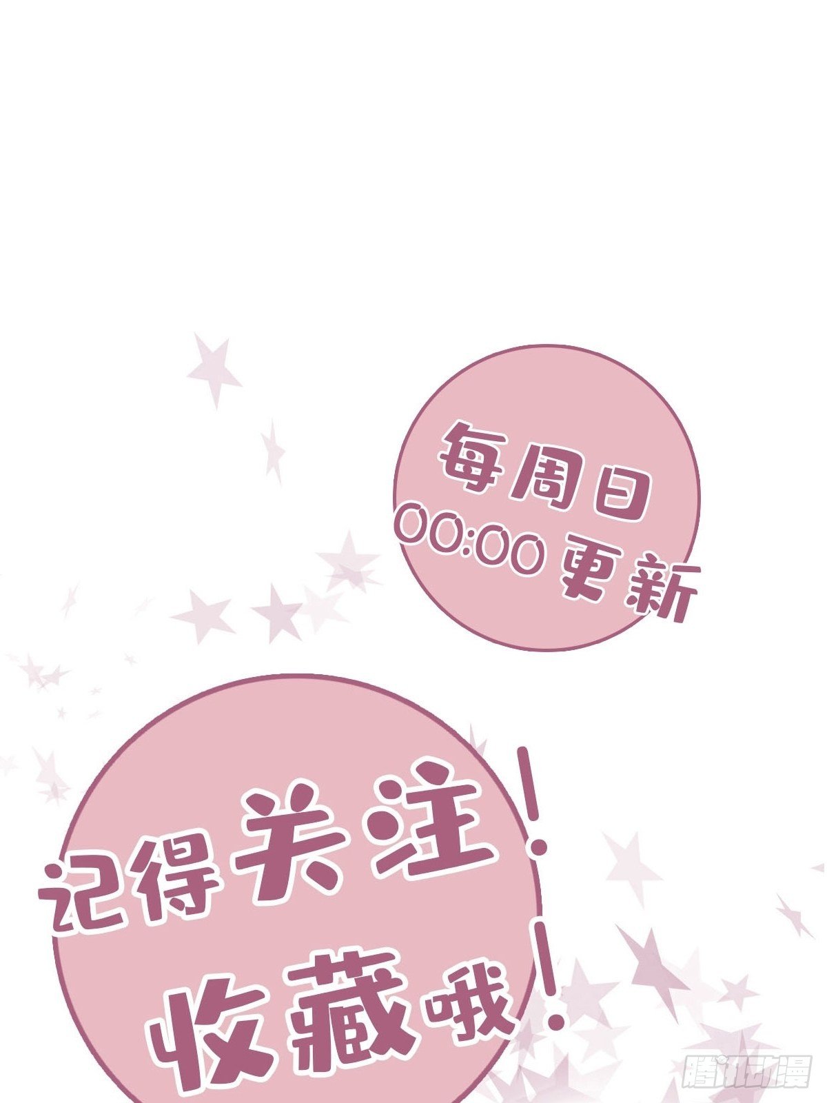 17 跟我回家51