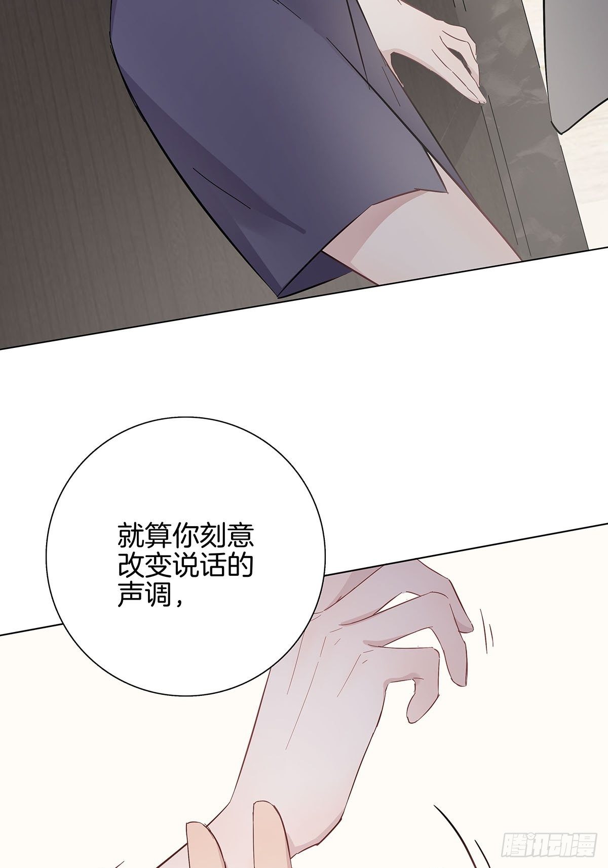 9 因为是哥哥4
