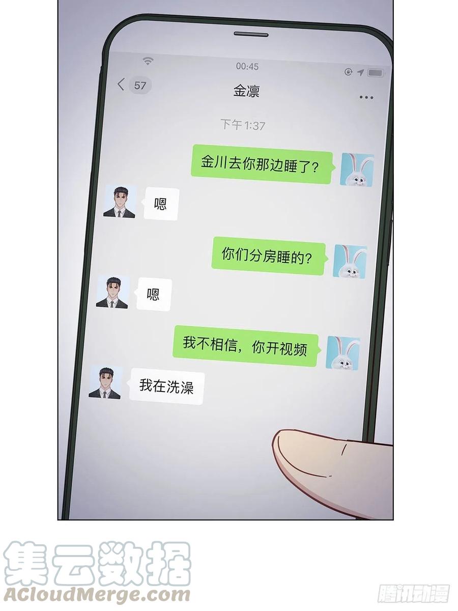 40 头号粉丝4
