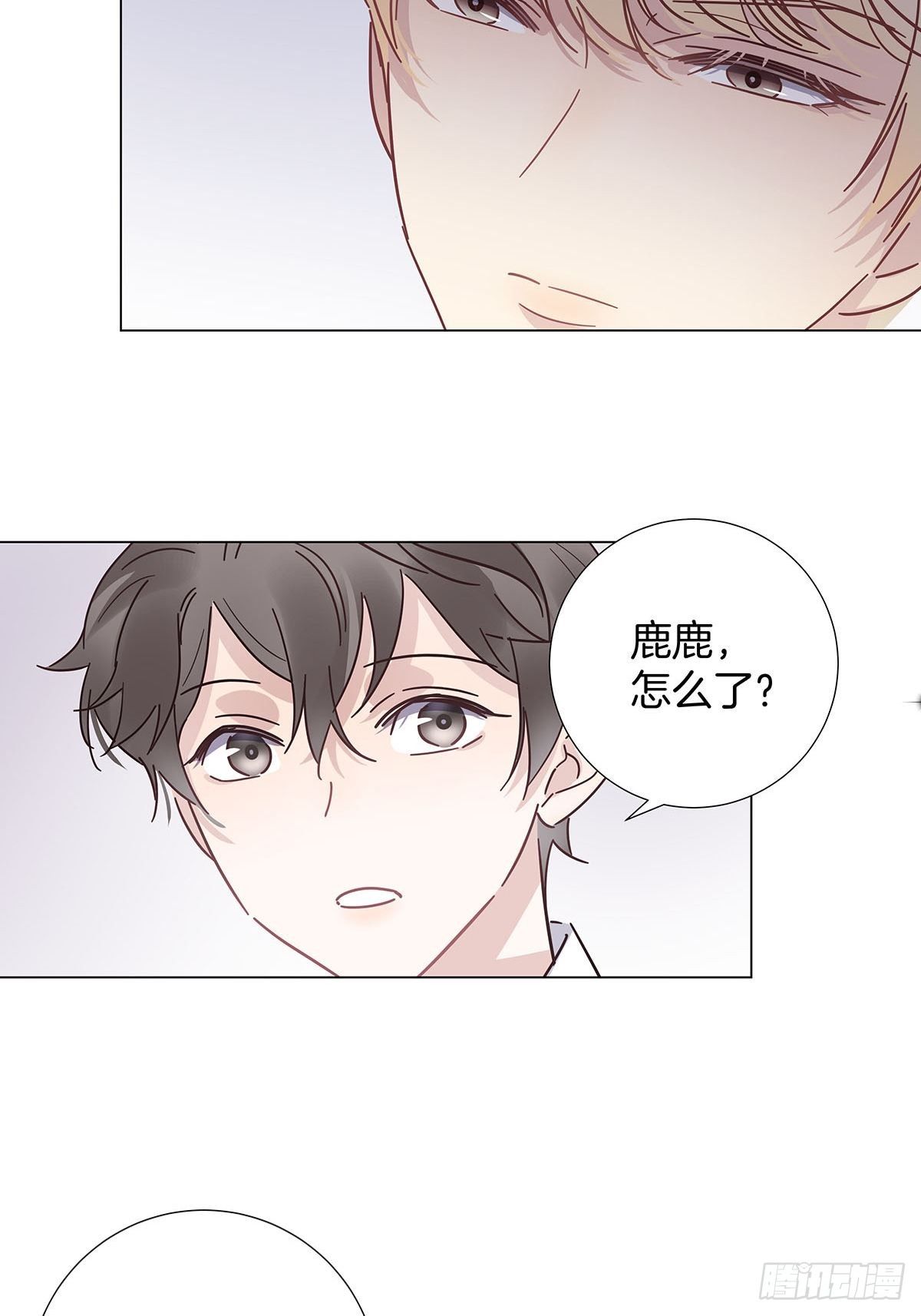 27 马甲又掉了？36