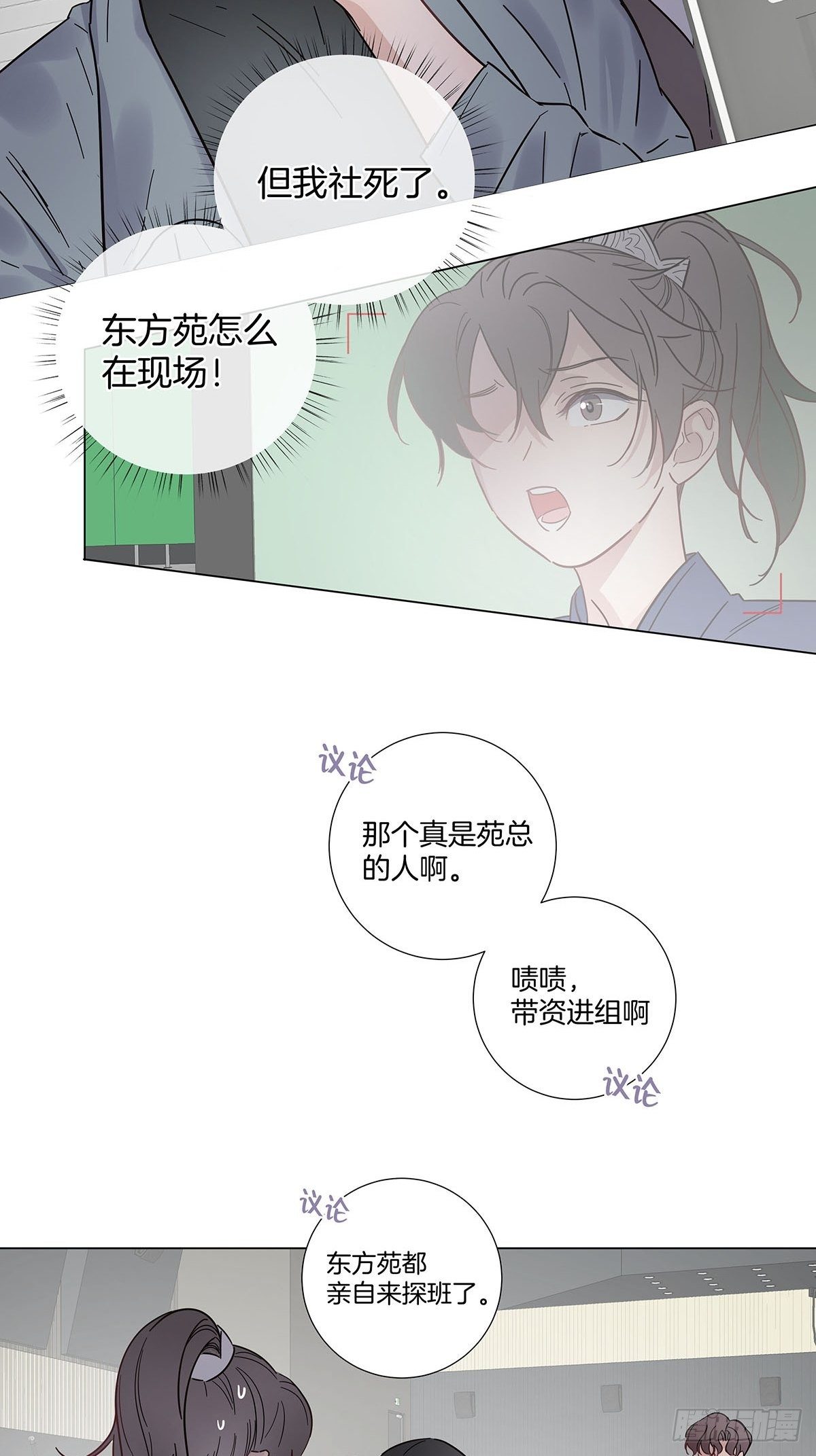 62 酒店惊喜18
