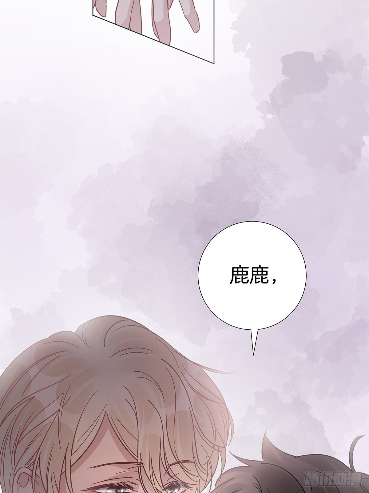 17 跟我回家48