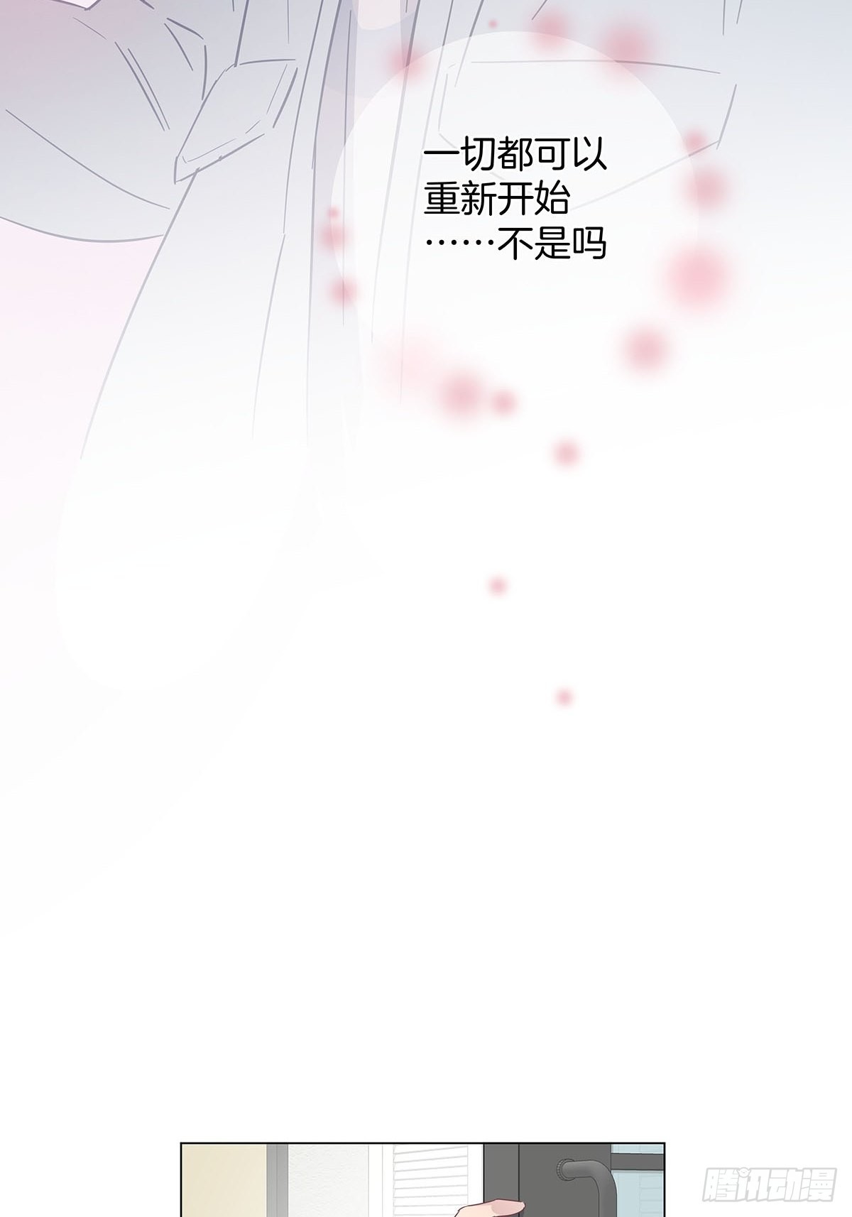 80 是开始也是结束25