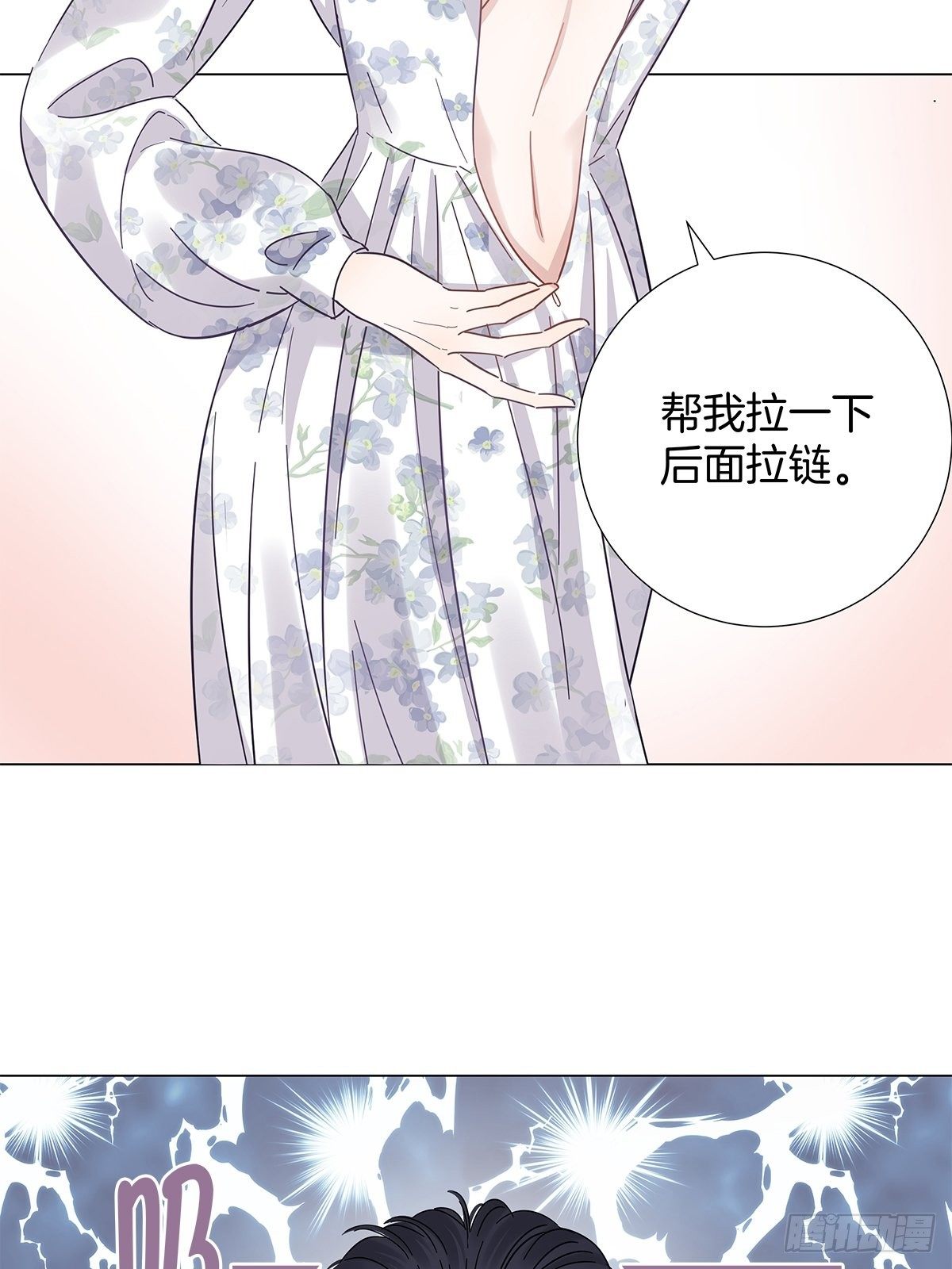 23 弟弟的诱惑32