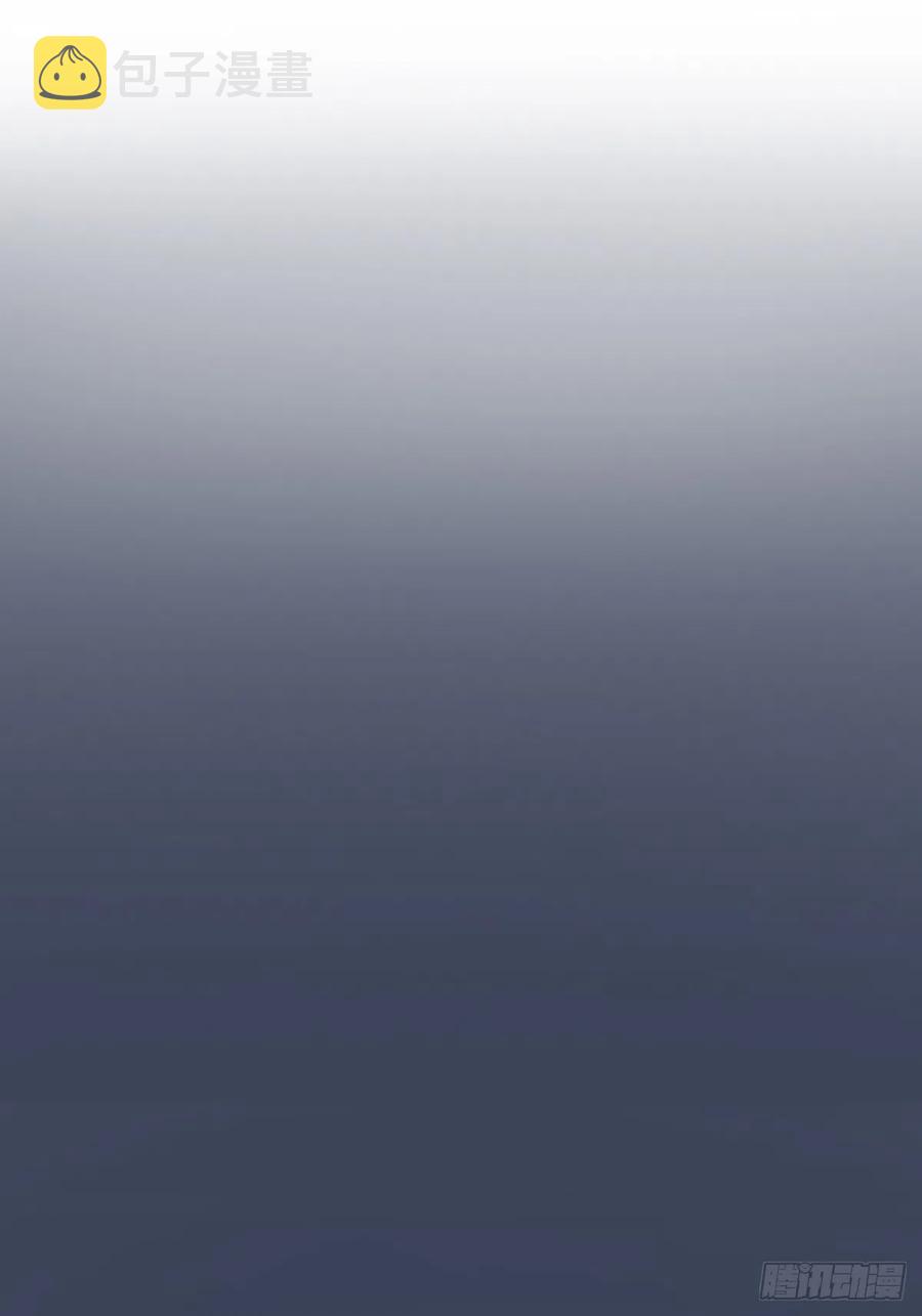43 独家航线2