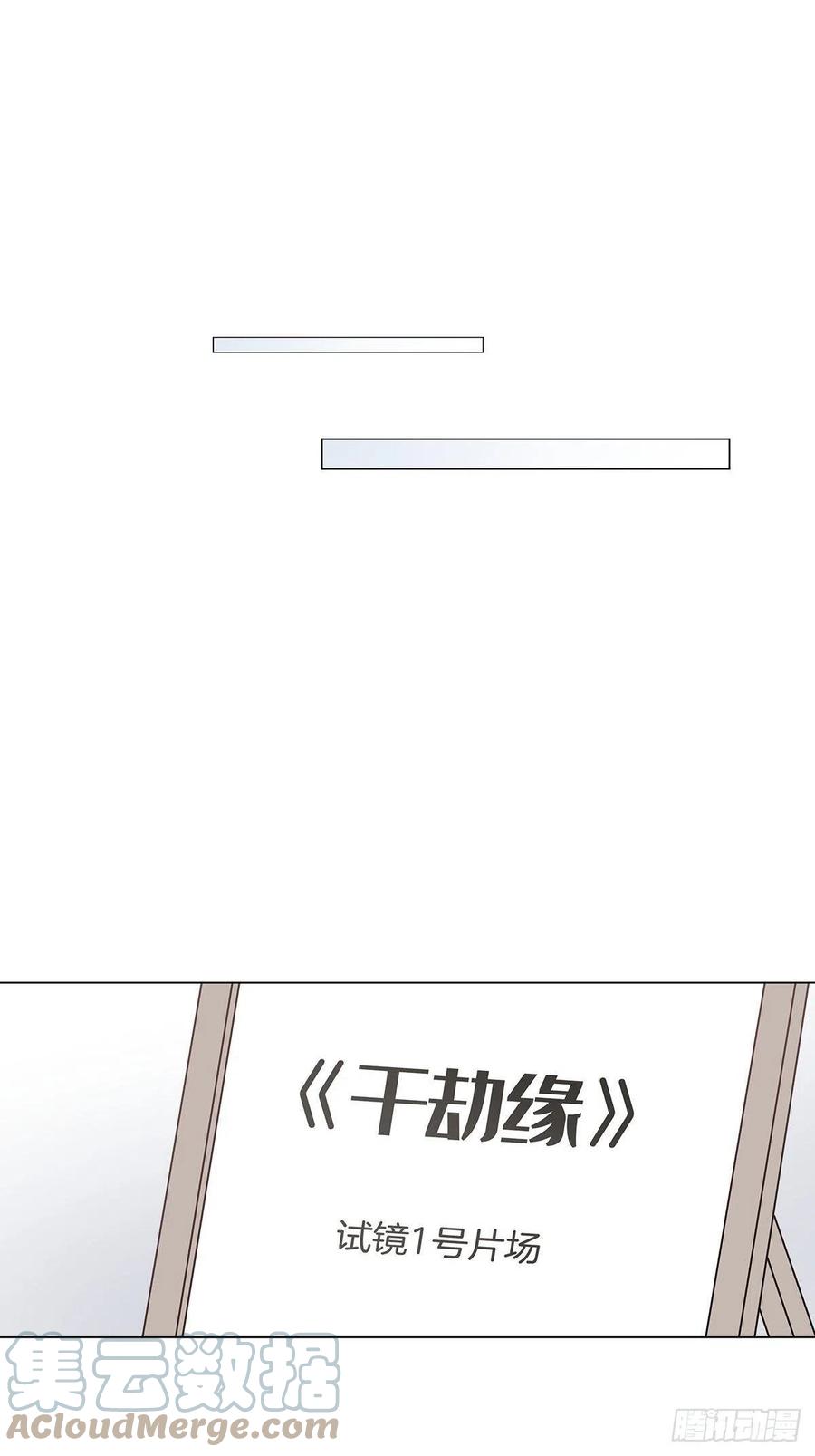 46 动摇的心21