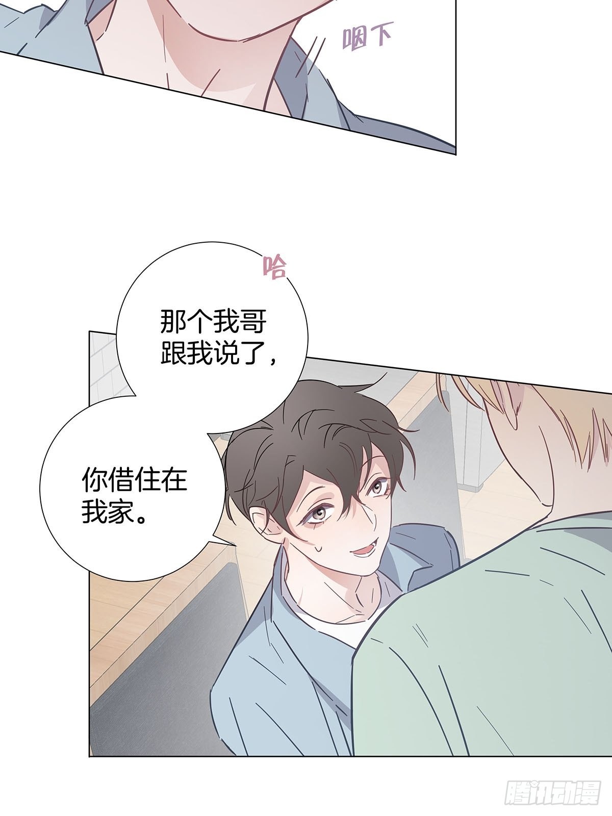 80 是开始也是结束31
