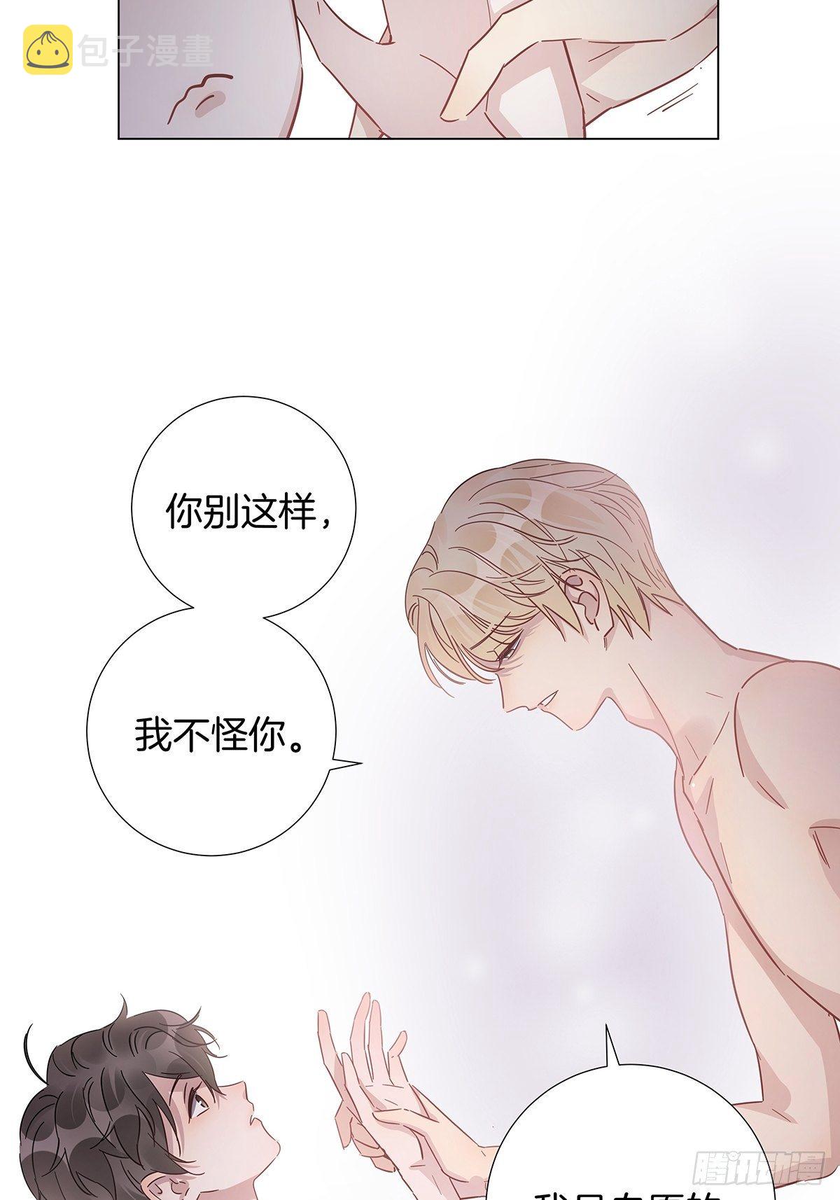 19 告别处男16