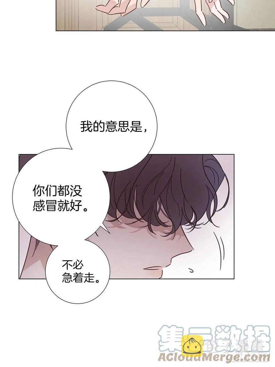 42 跟在我身边15