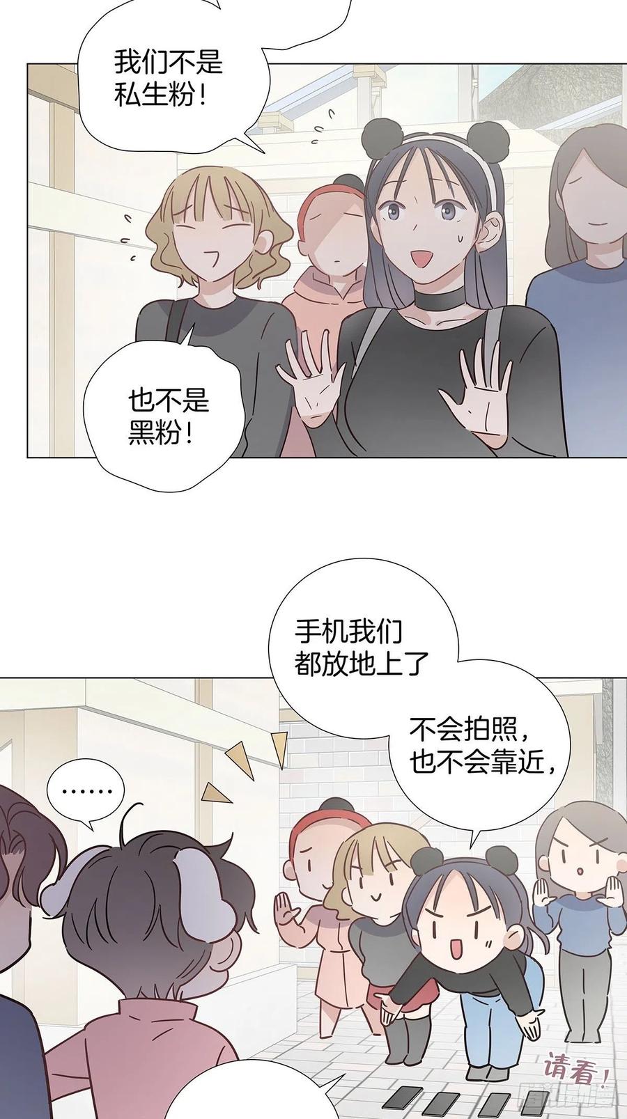 65 请你回头9