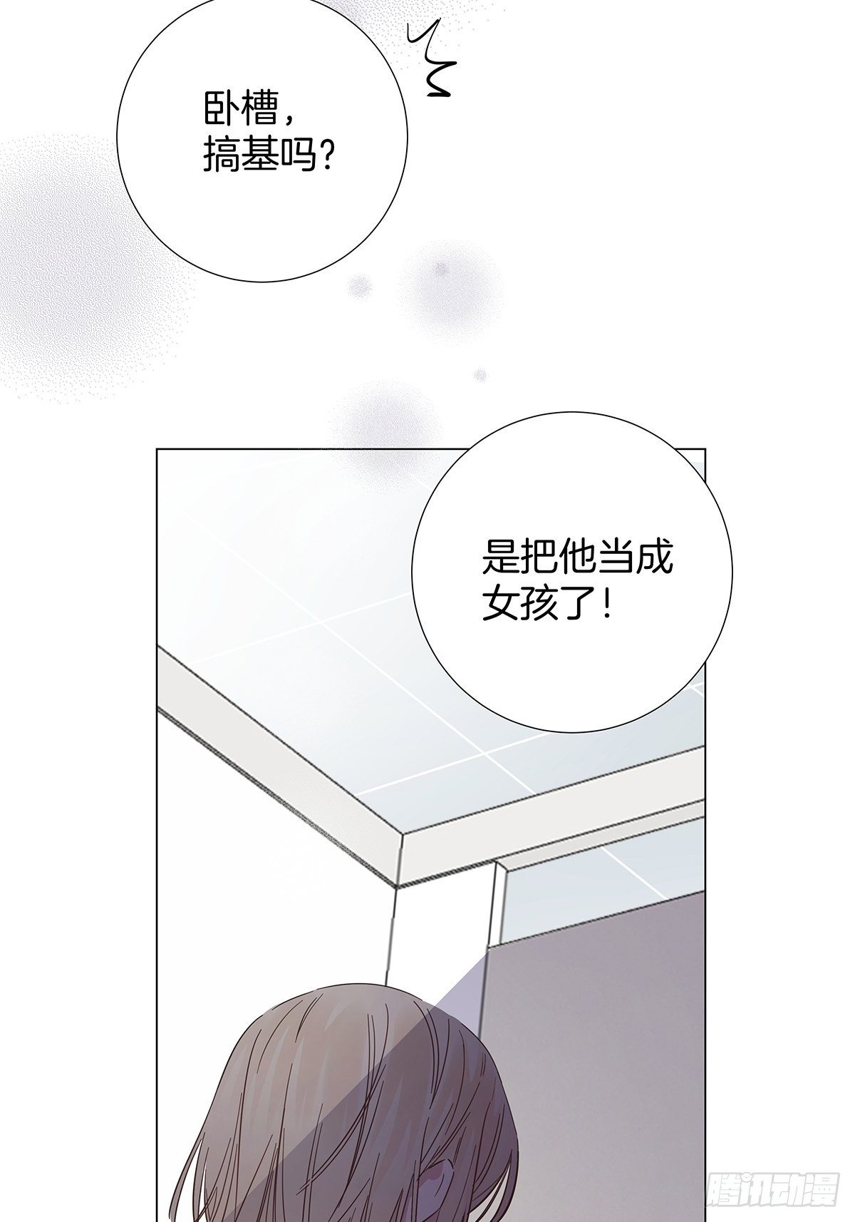 18 你必须喜欢我36