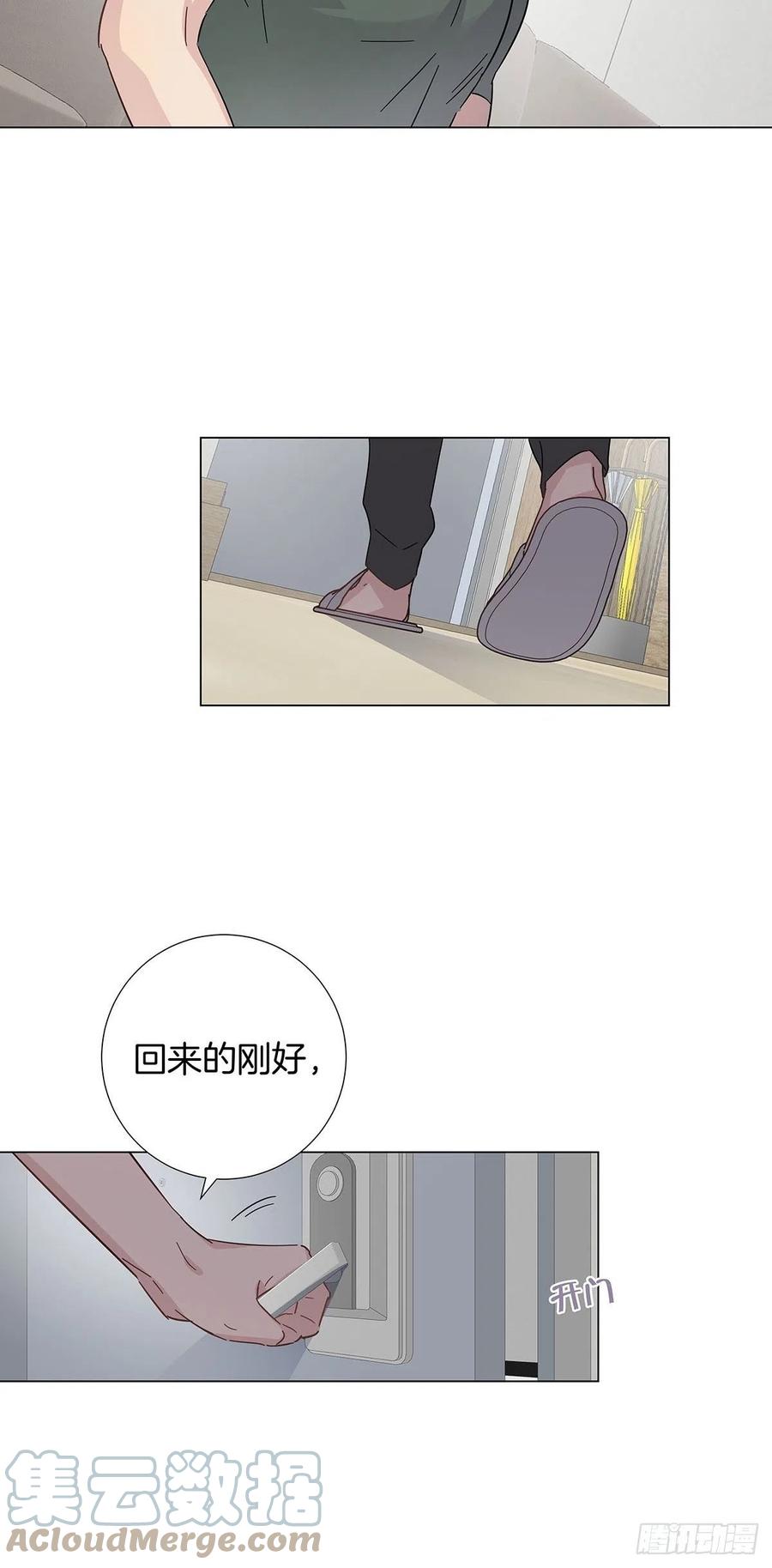 42 跟在我身边33
